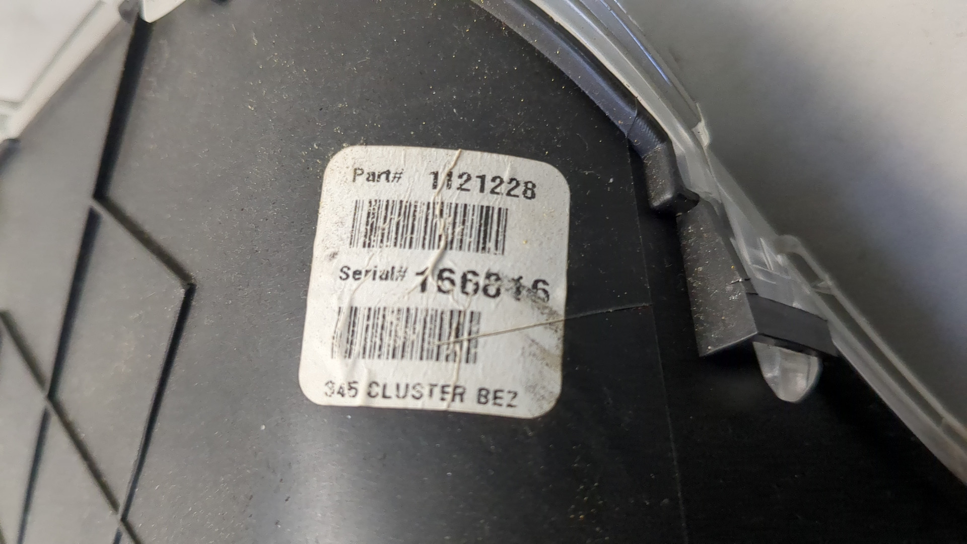 Панель приборов