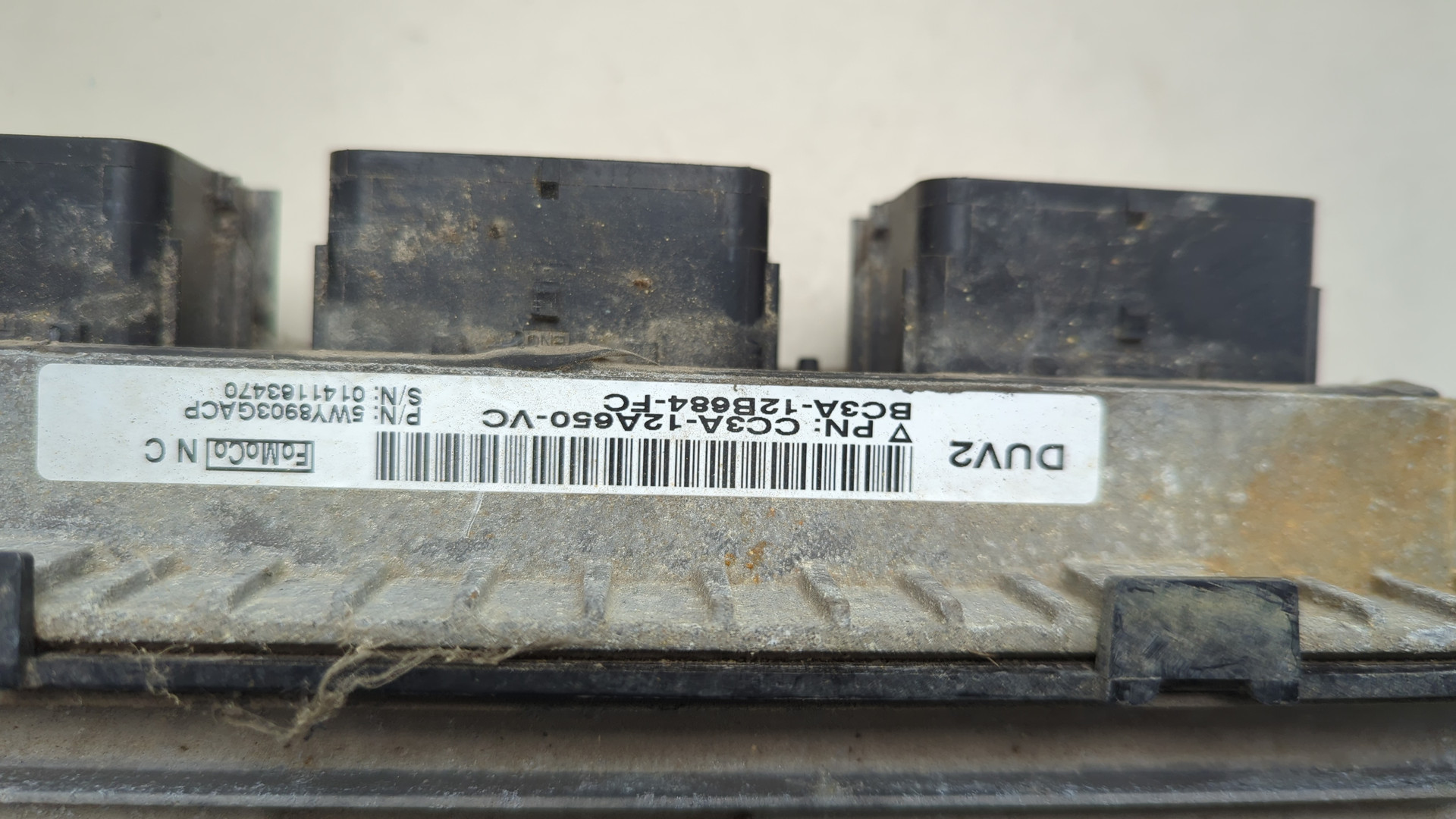 Блок управления двигателем