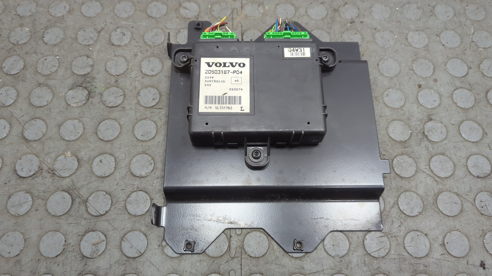 Блок управления подвеской