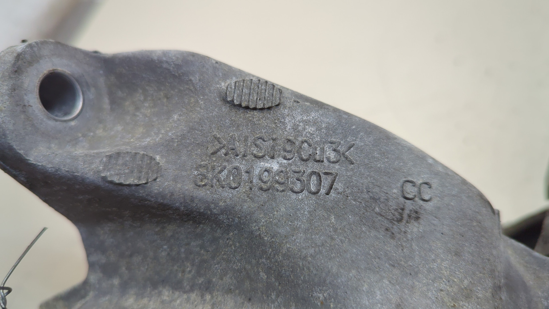 Опора двигателя левая