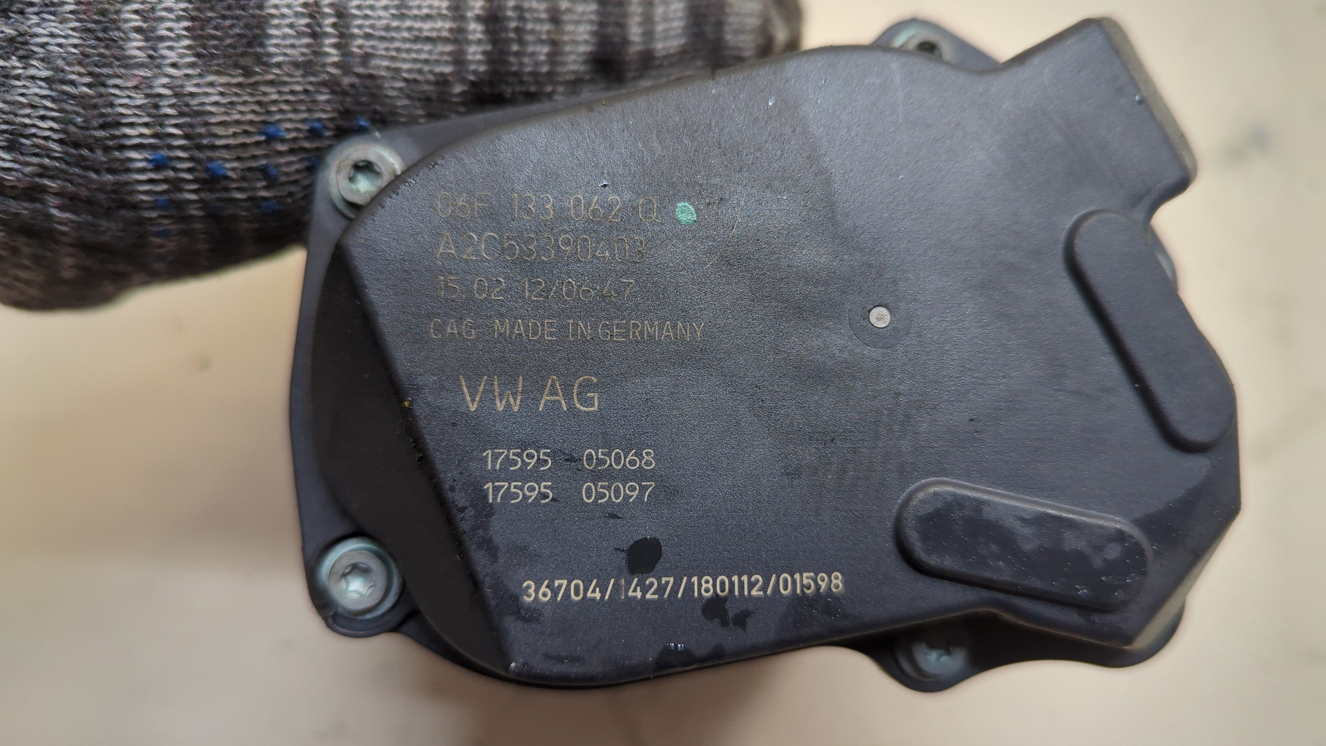 Заслонка дроссельная электрическая