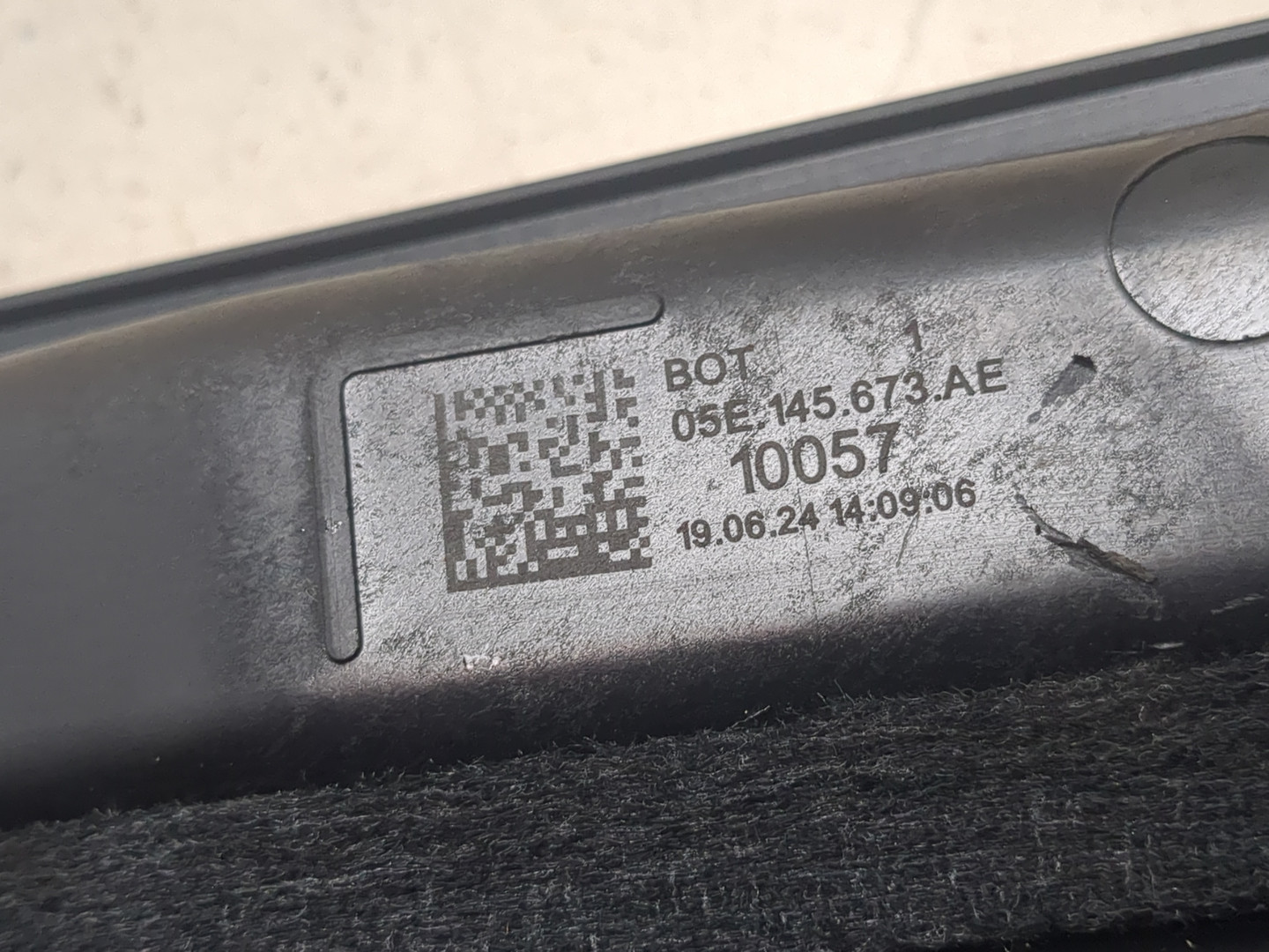 Патрубок интеркулера