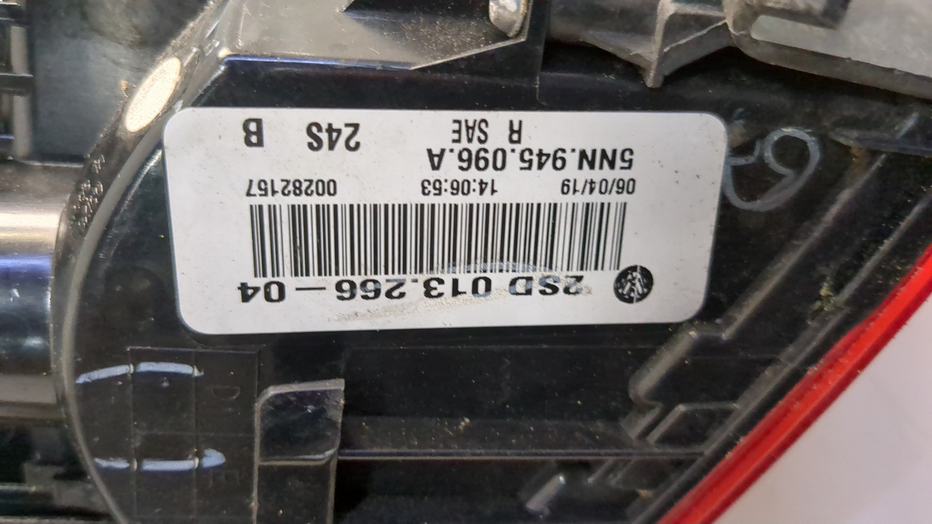 Фонарь задний правый