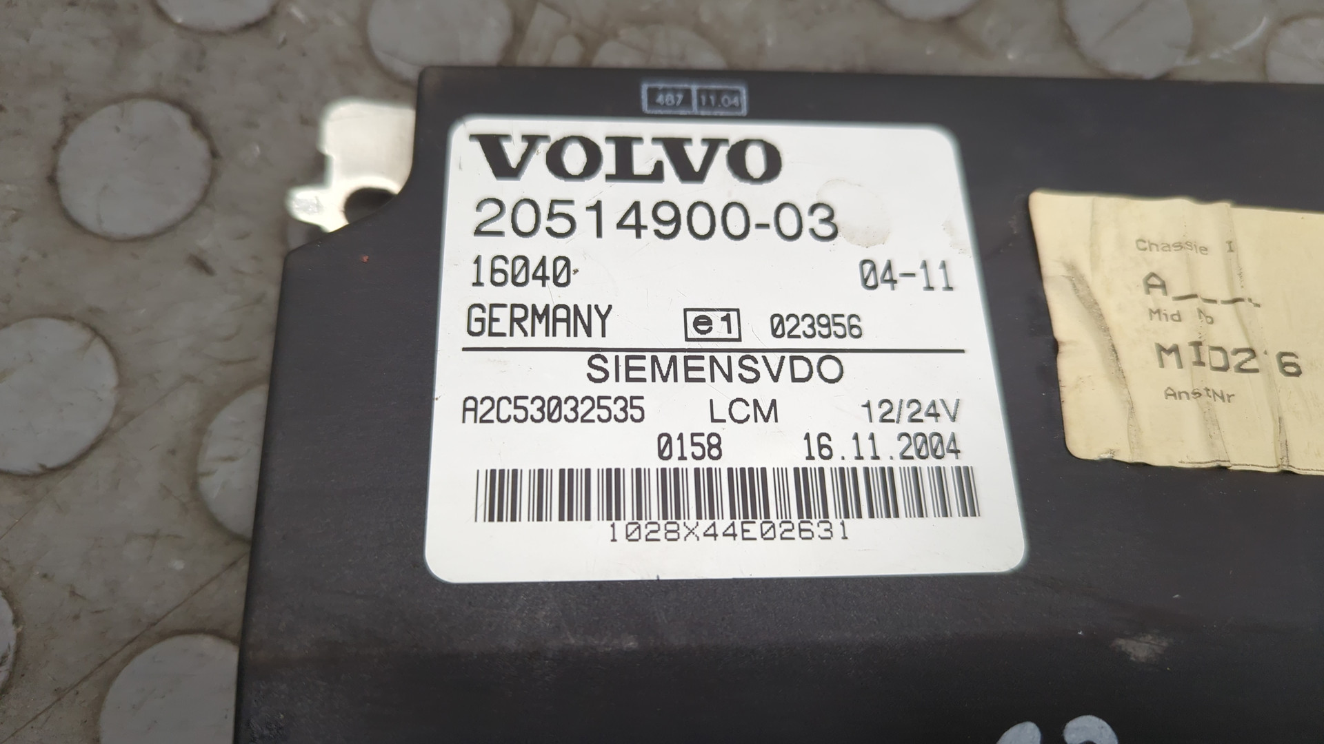 Блок управления светом фар