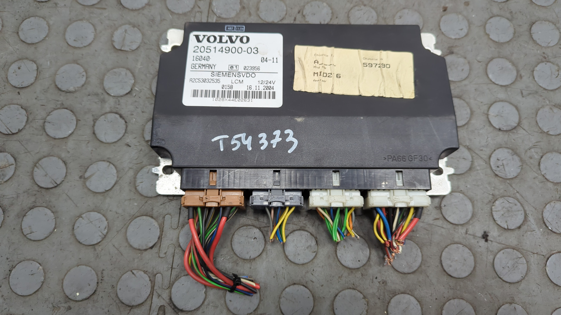 Блок управления светом фар