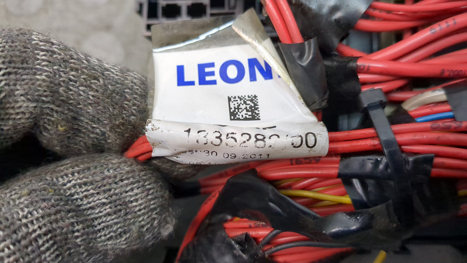 Блок предохранителей