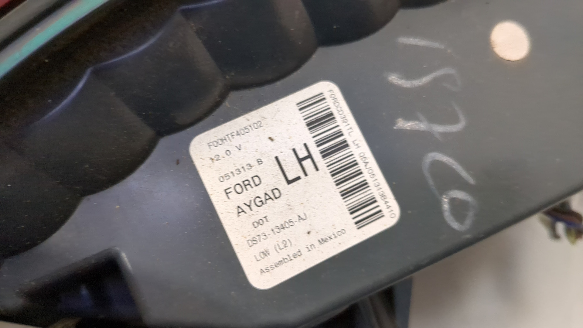 Фонарь задний левый