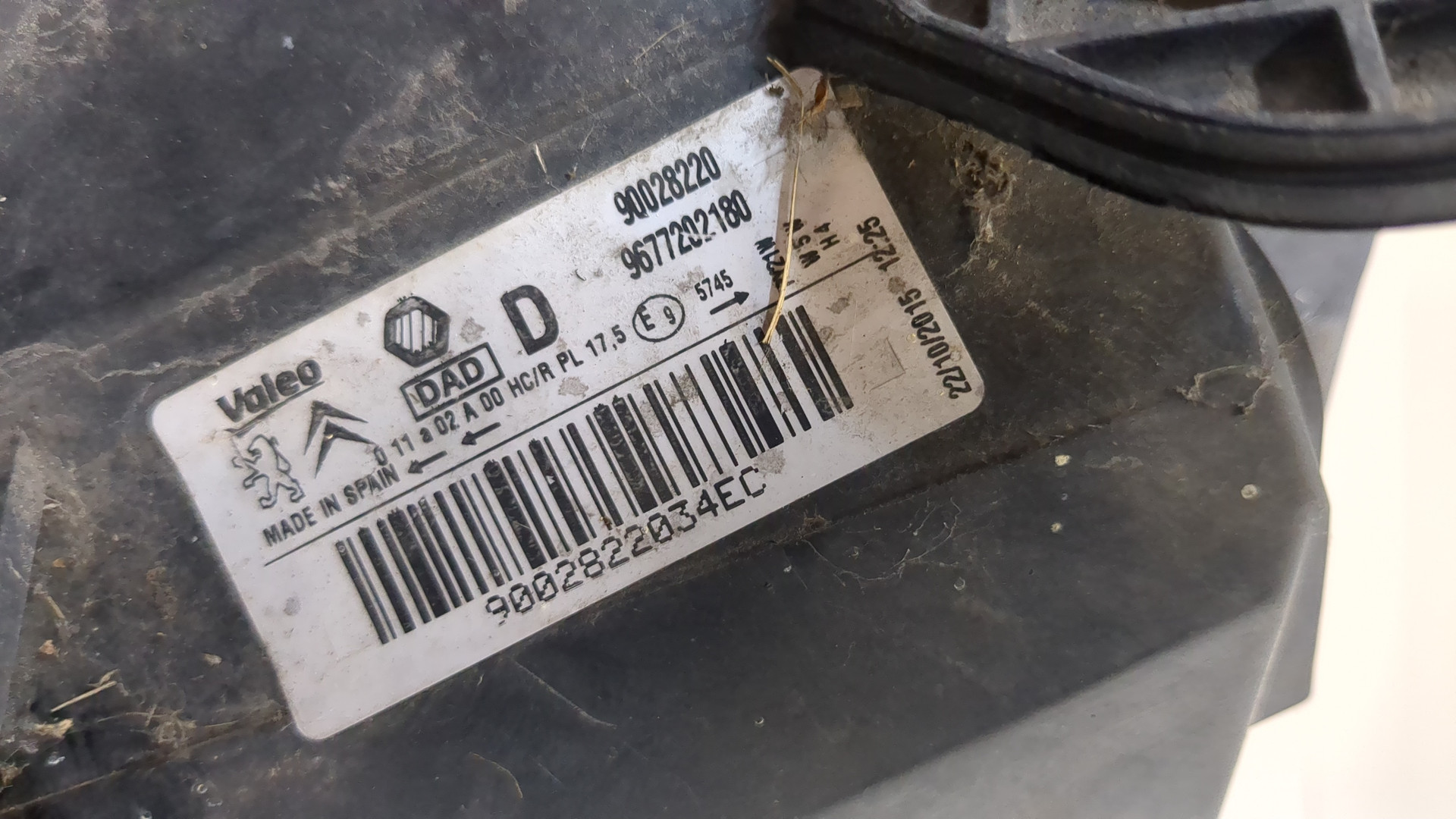 Фара правая