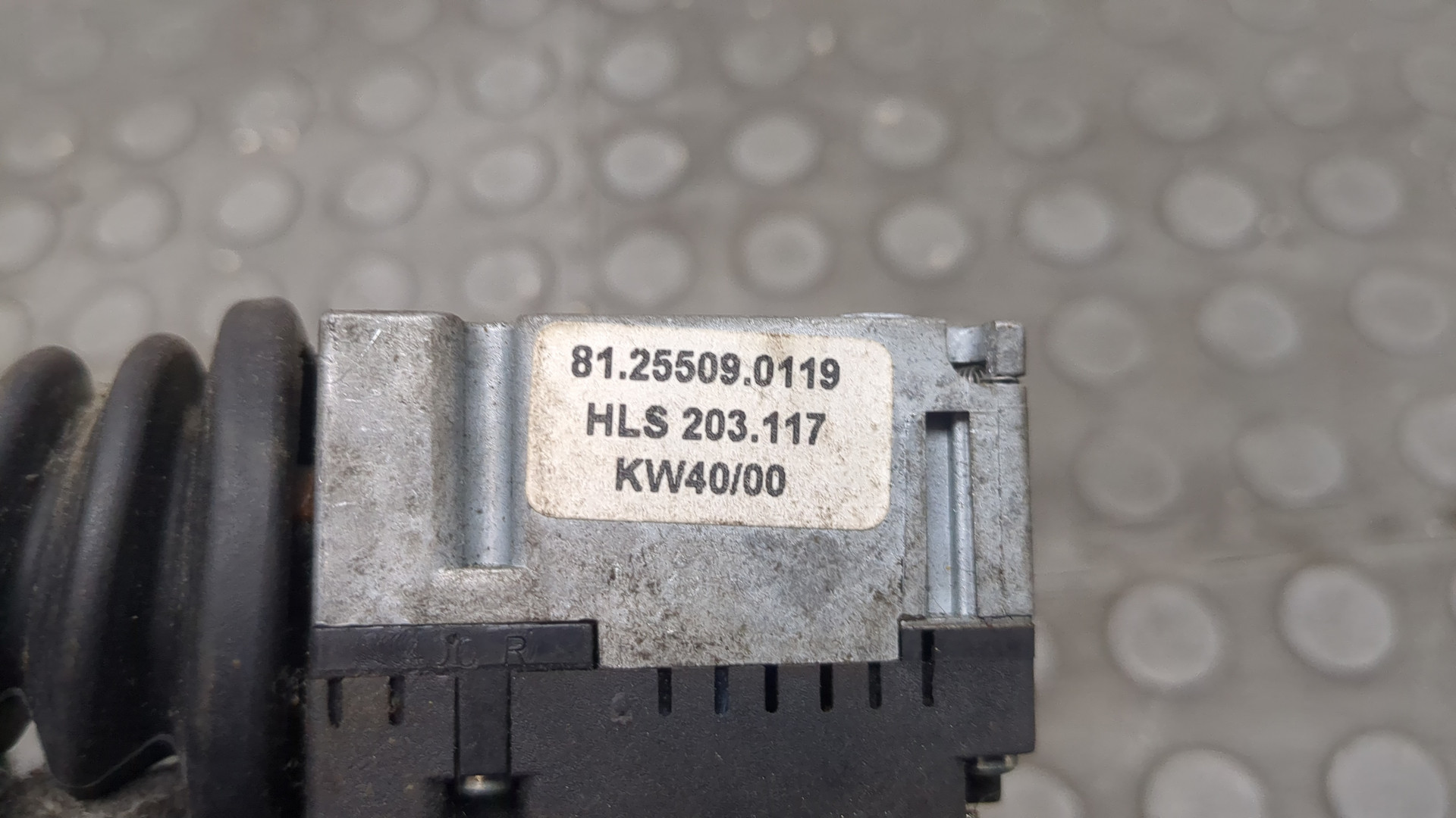 Переключатель подрулевой