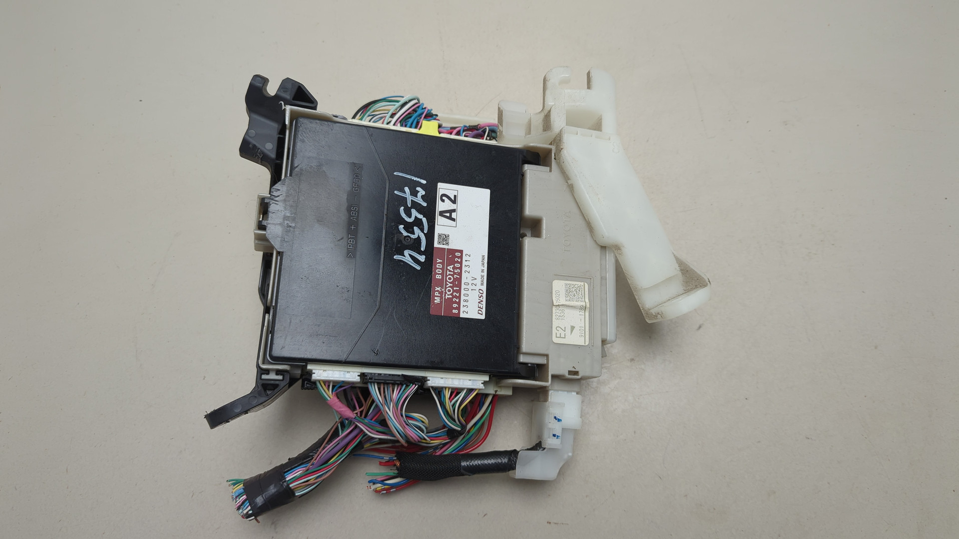 Блок предохранителей