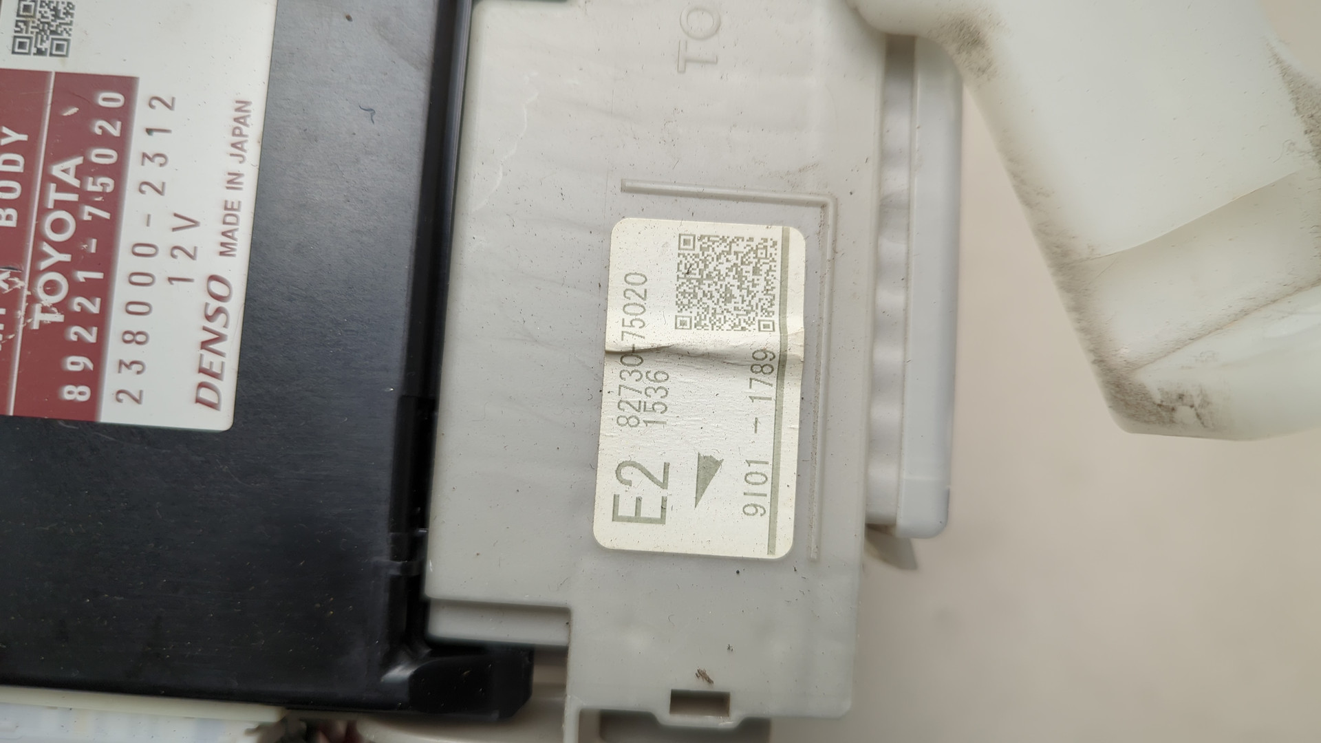 Блок предохранителей