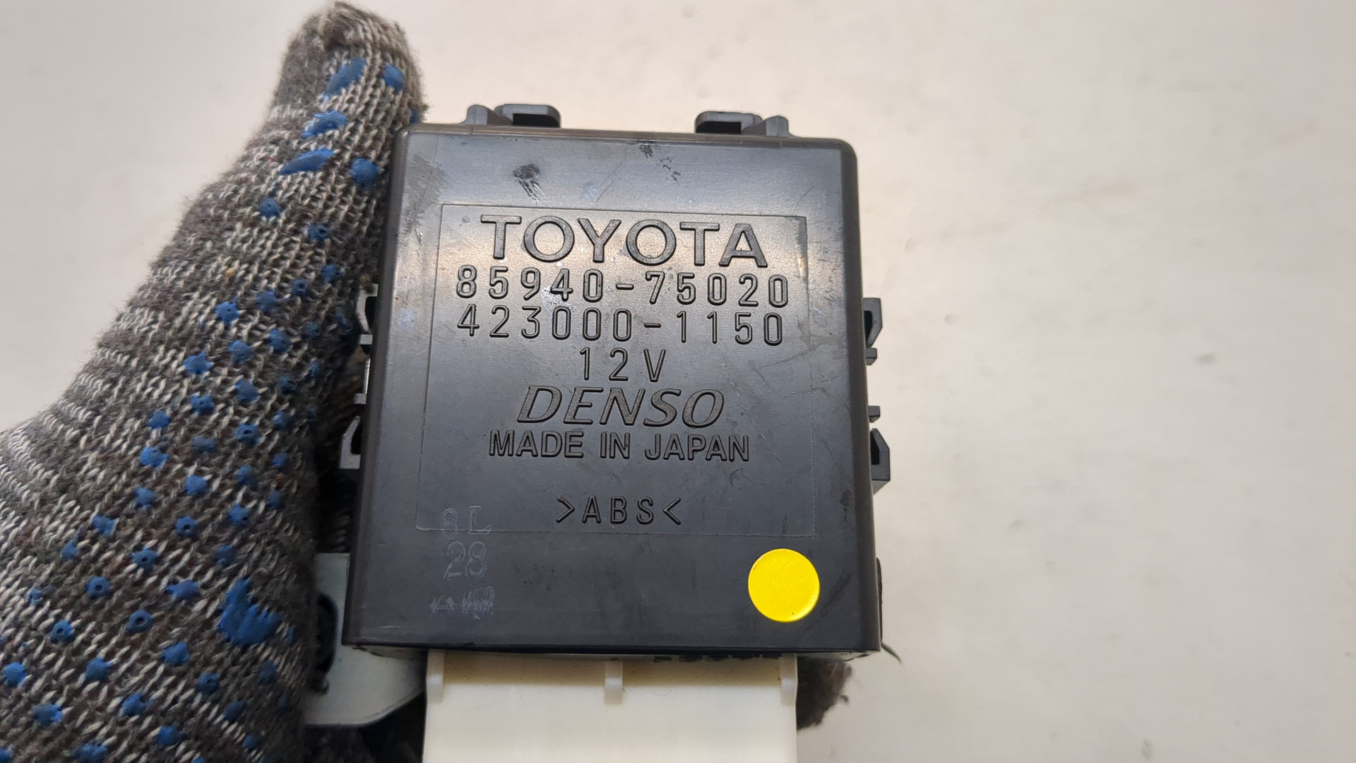 Блок электронный