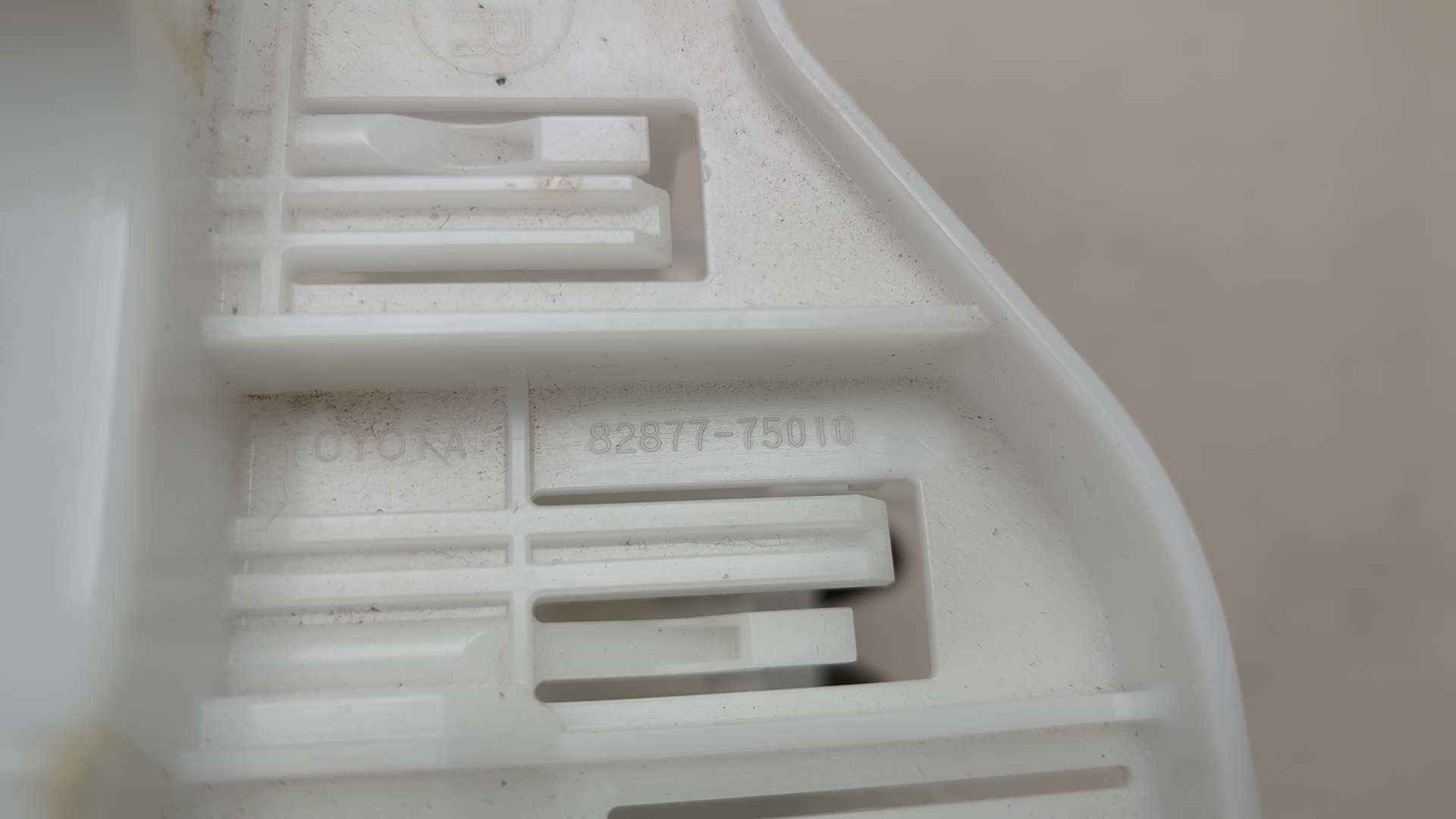 Кронштейн электронного блока управления / контроля