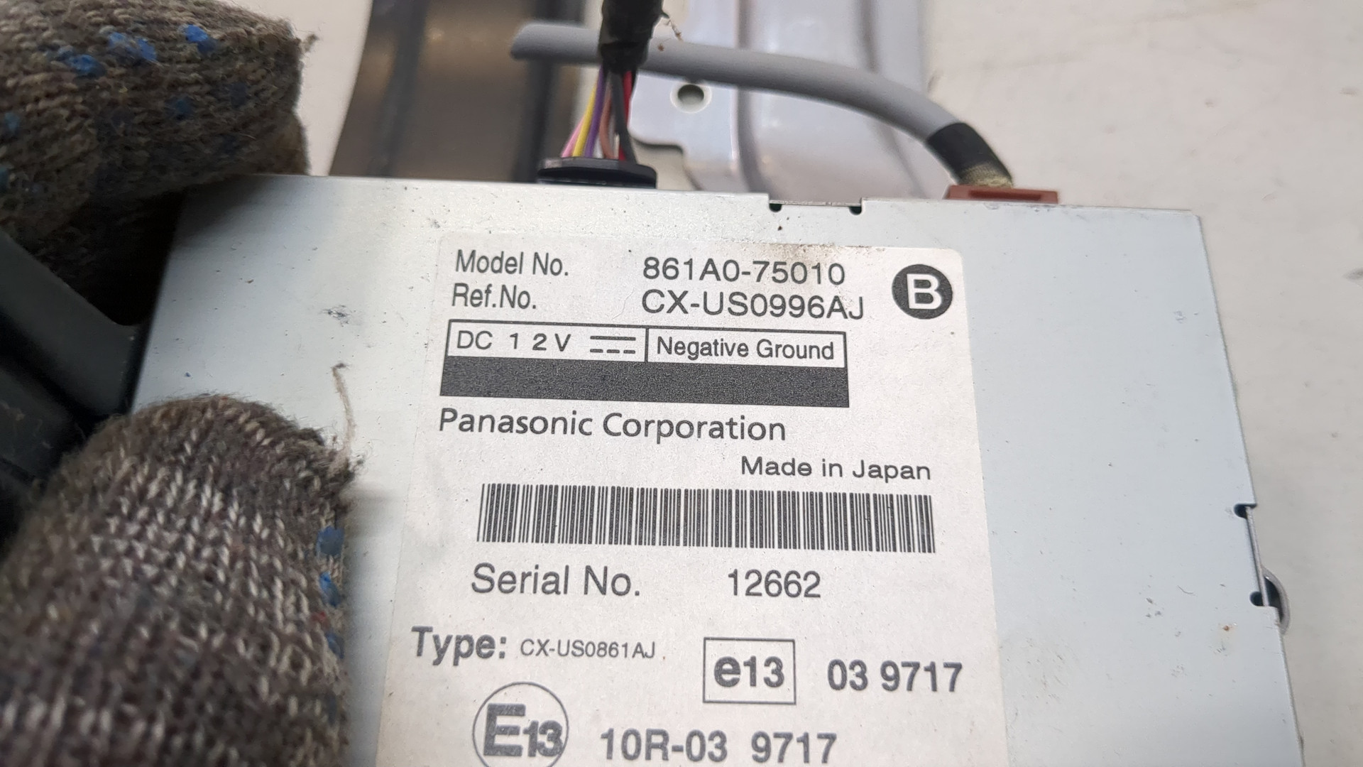 Блок электронный