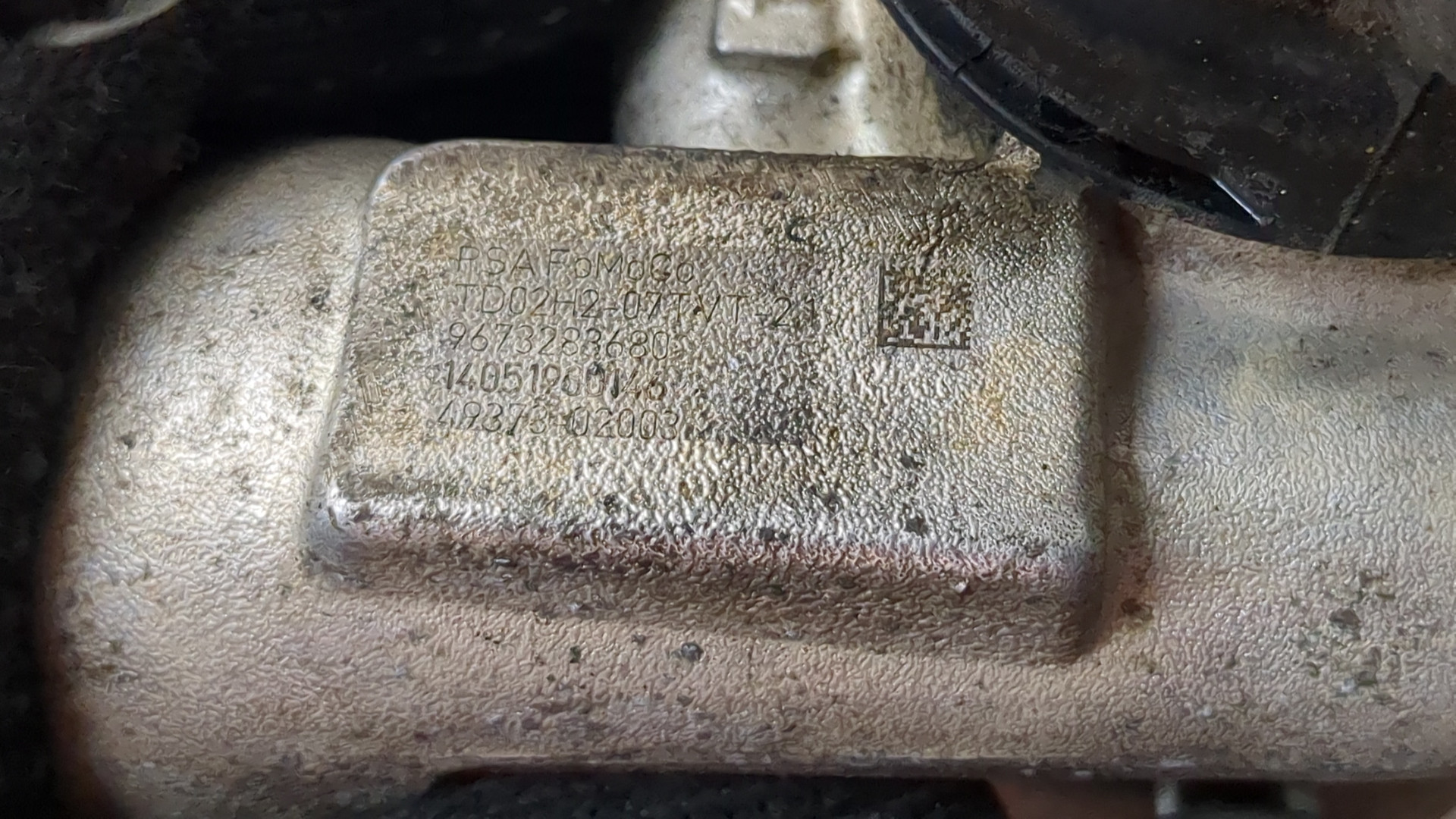 Турбина (турбокомпрессор)