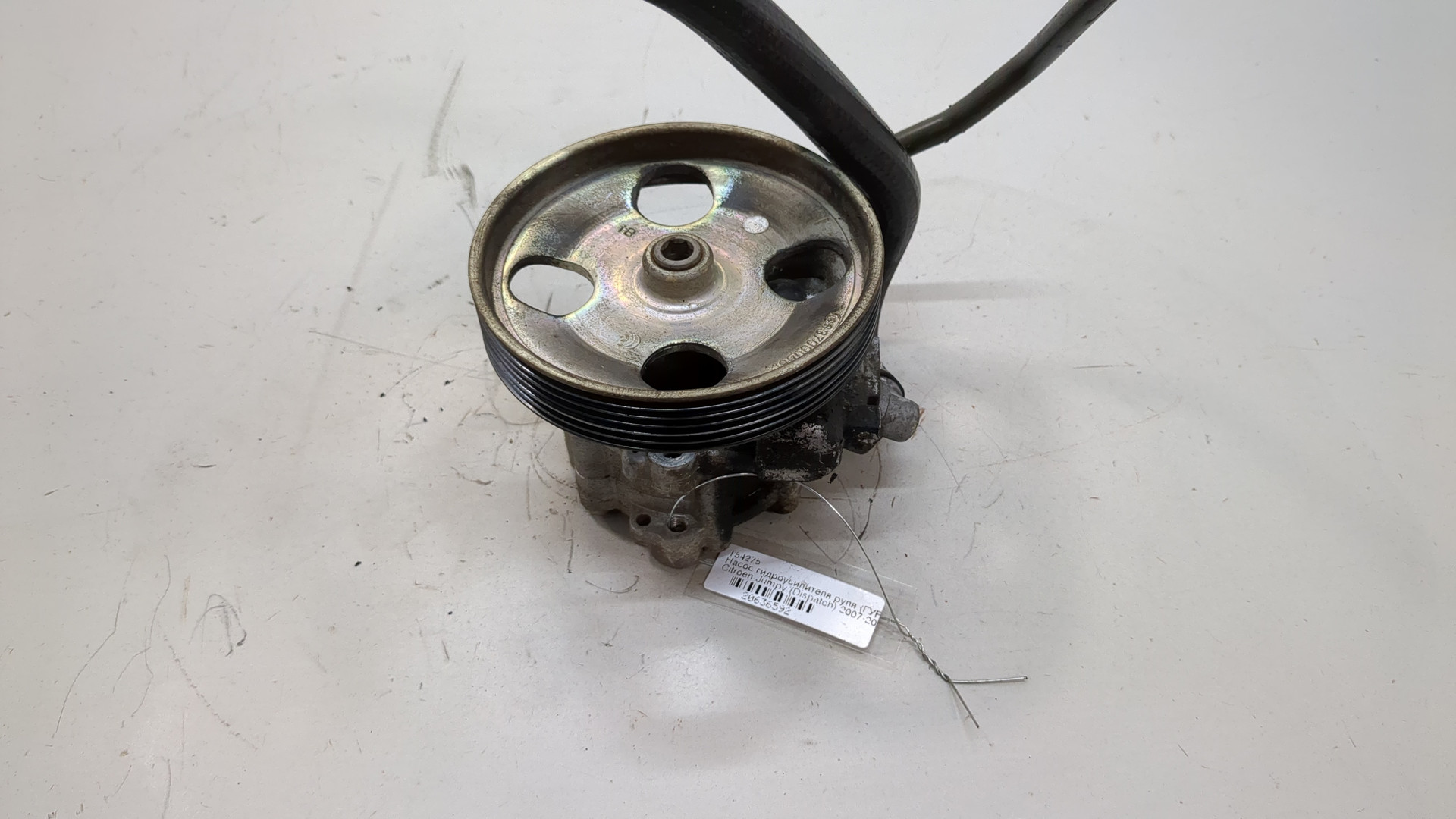 Насос ГУР (гидроусилитель руля)