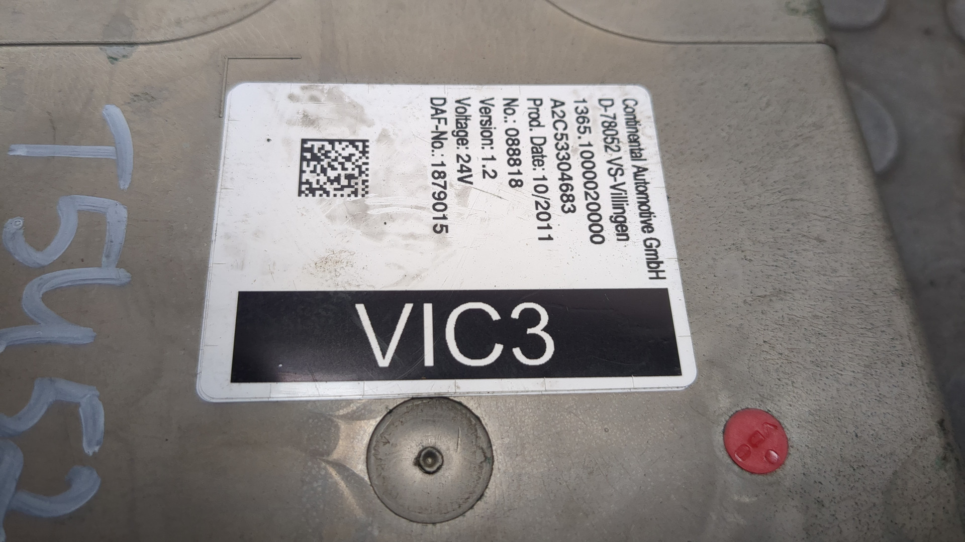 Блок электронный