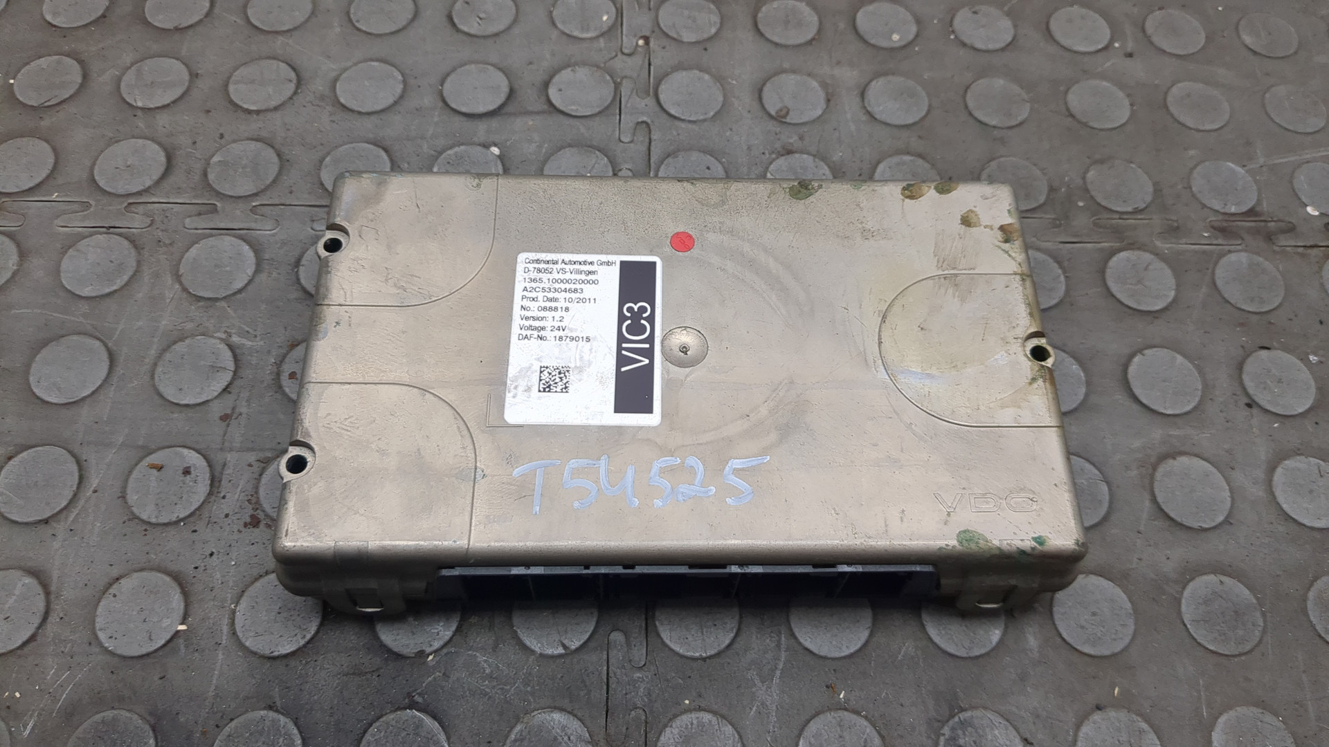 Блок электронный