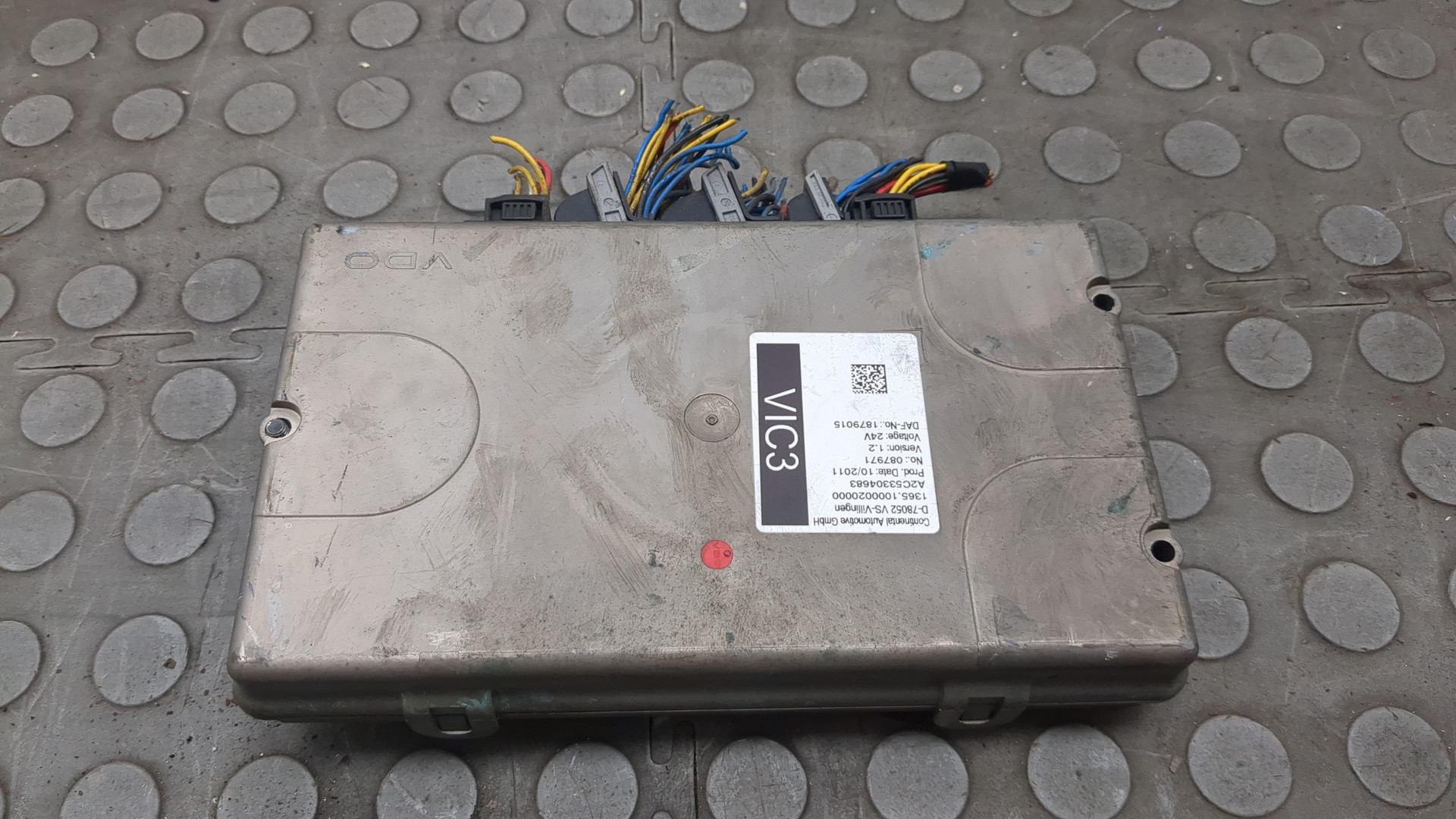 Блок электронный