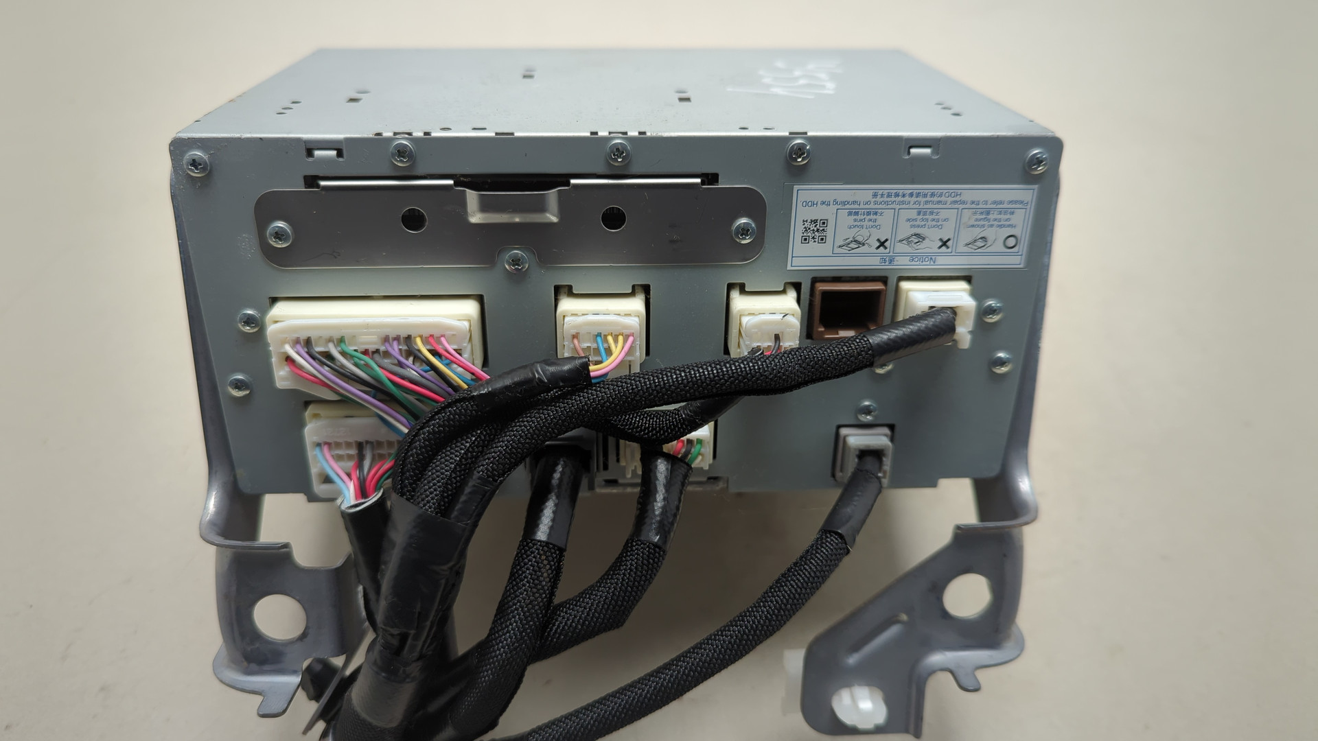 Блок управления навигацией