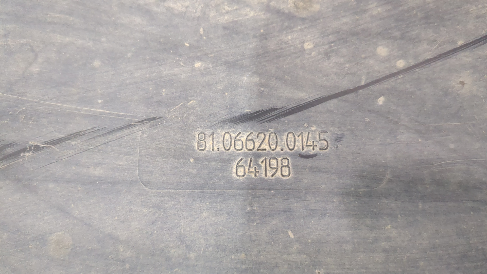 Диффузор вентилятора