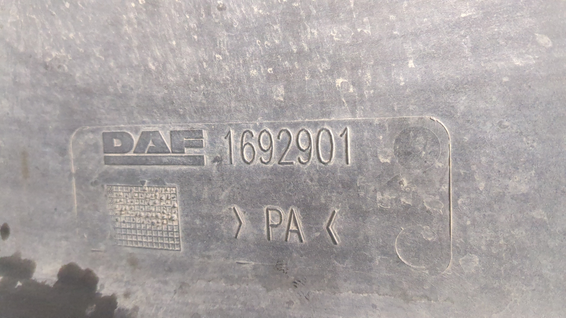 Диффузор вентилятора