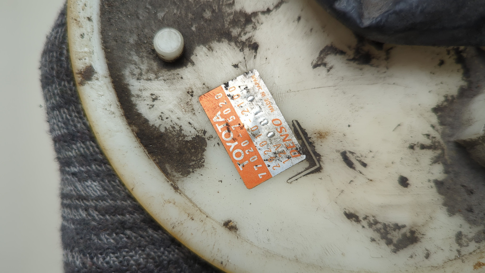 Насос топливный электрический