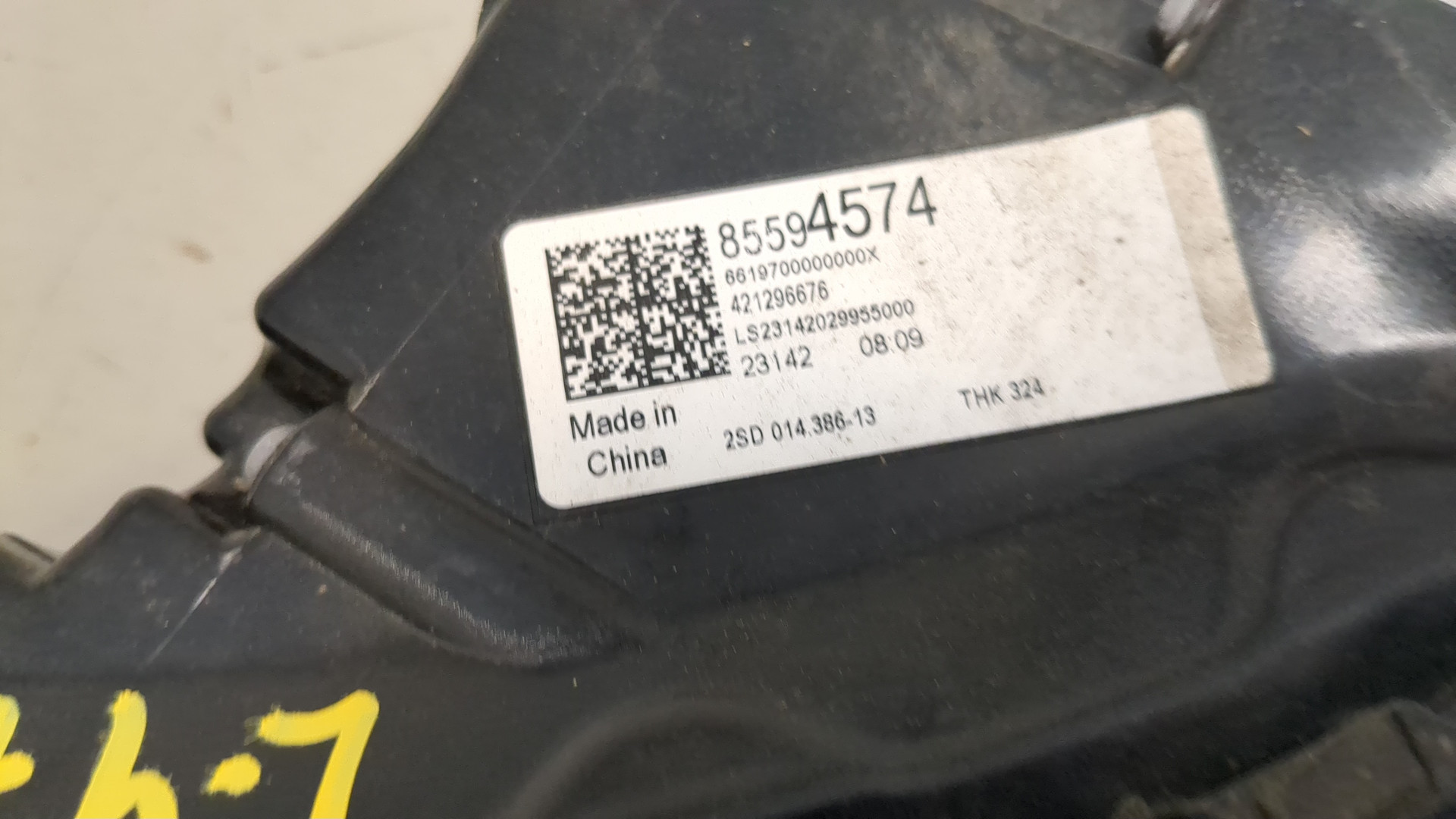 Фонарь задний левый