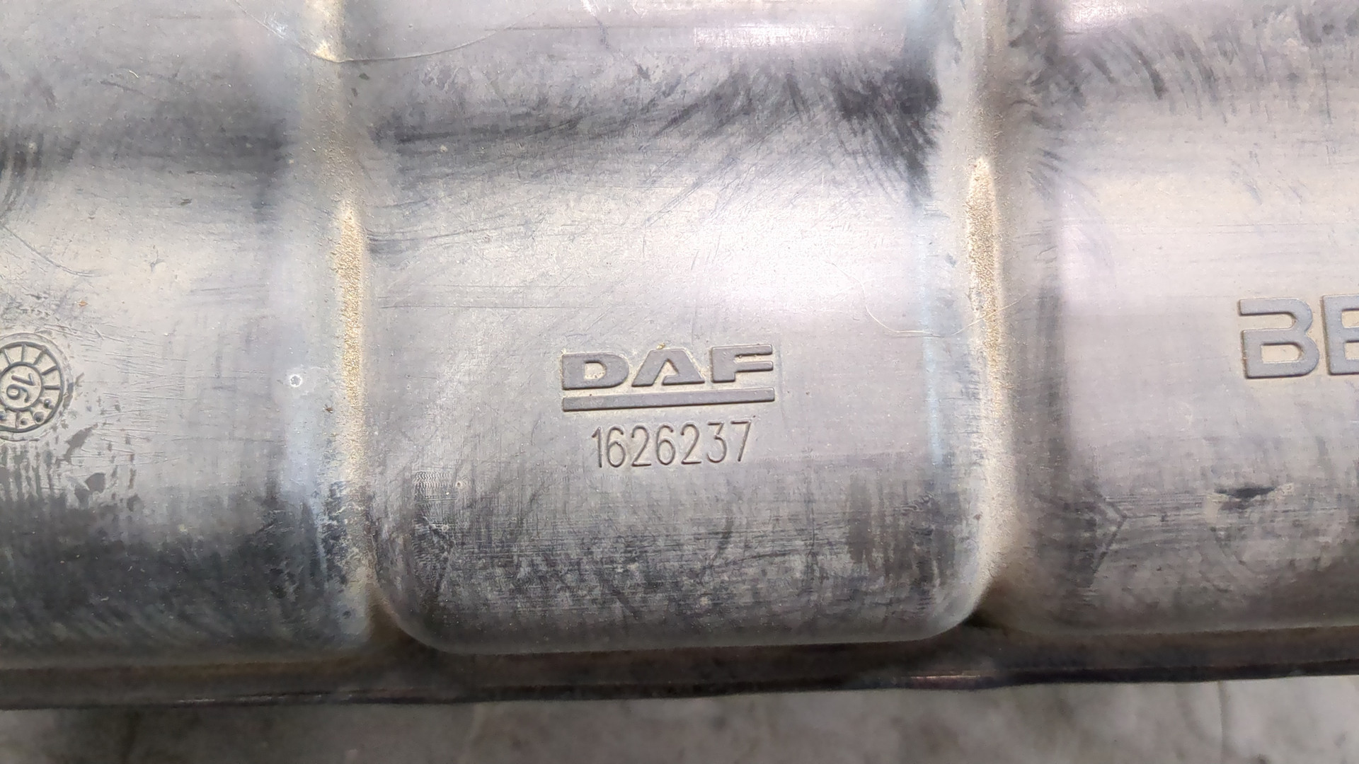 Бачок расширительный