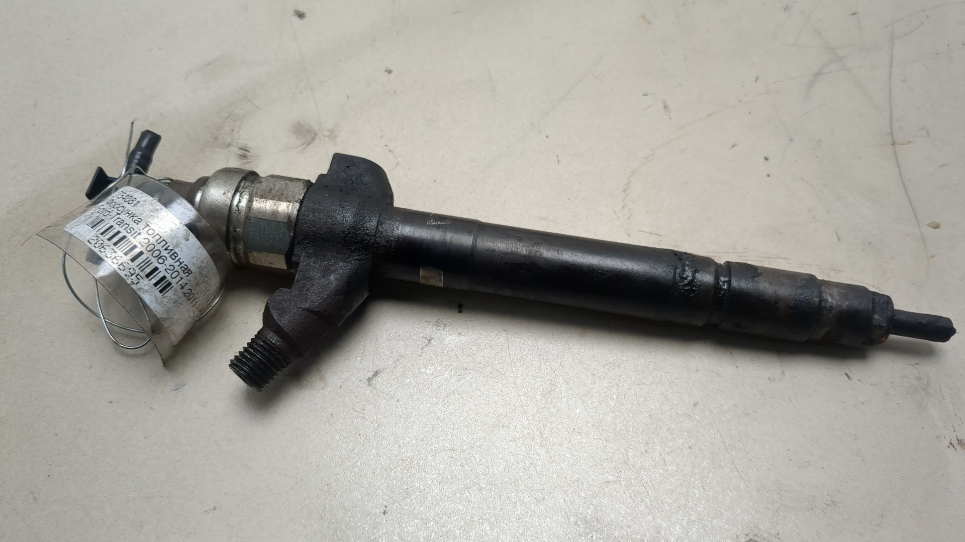 Форсунка дизельная электрическая