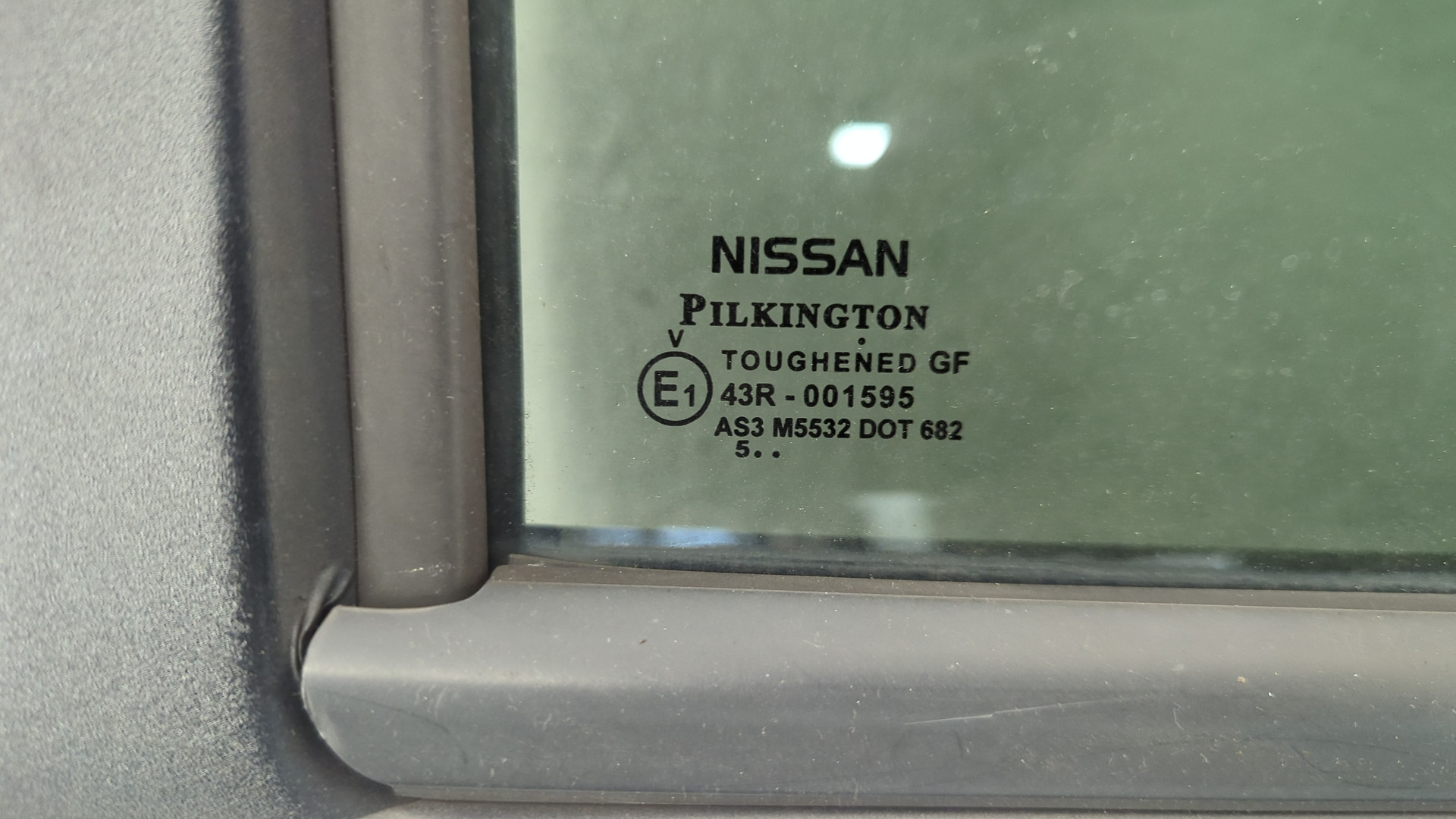 Дверь задняя правая