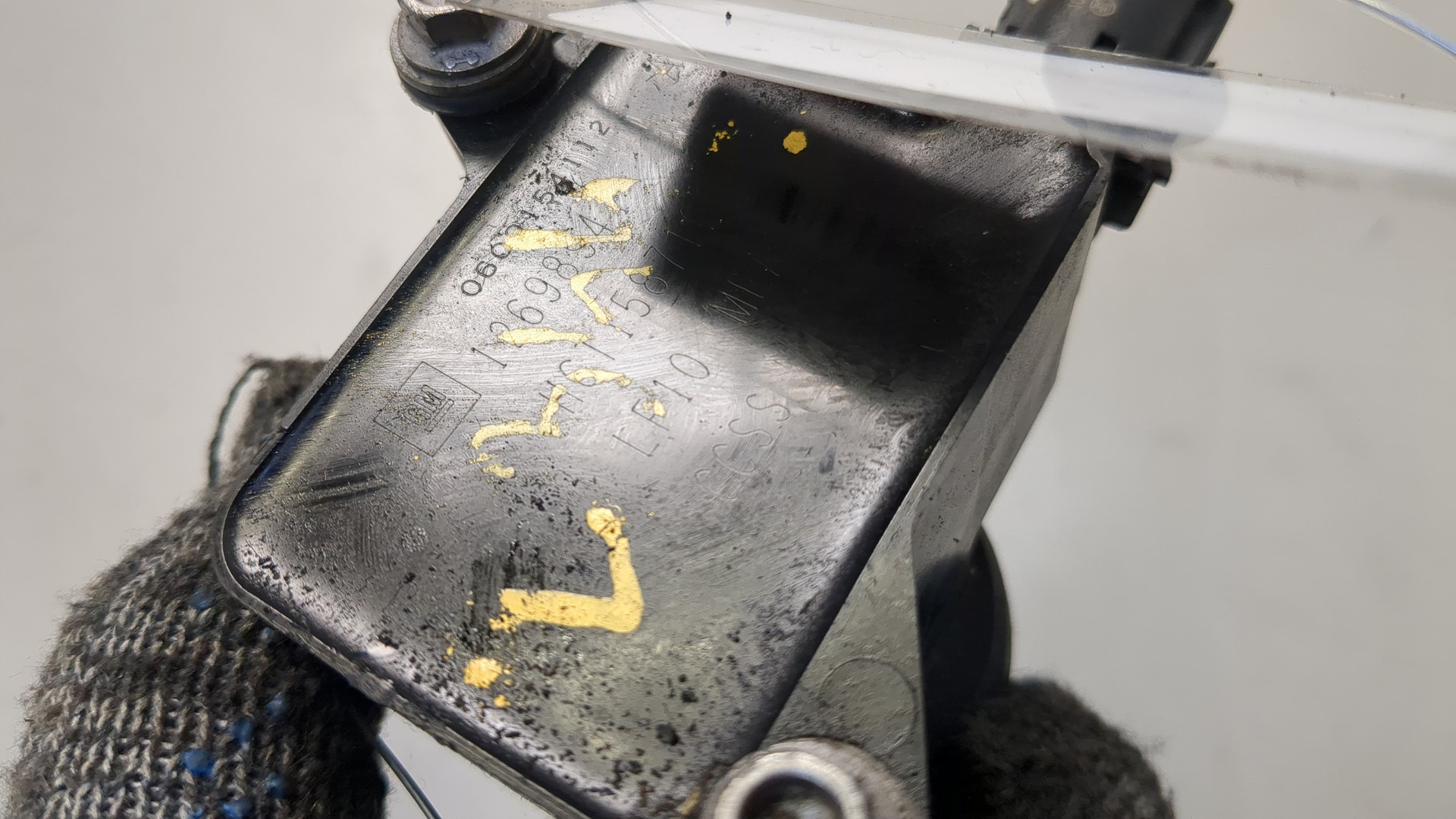 Катушка зажигания