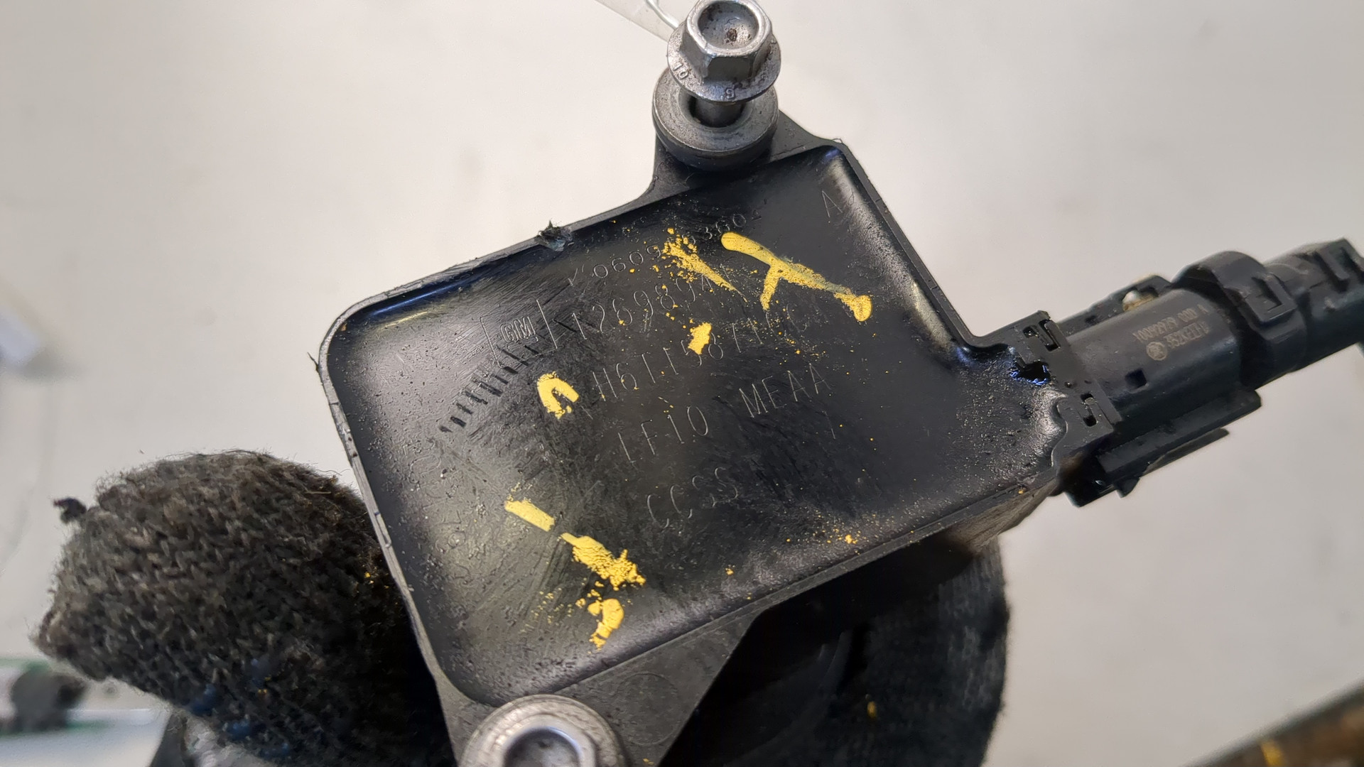 Катушка зажигания