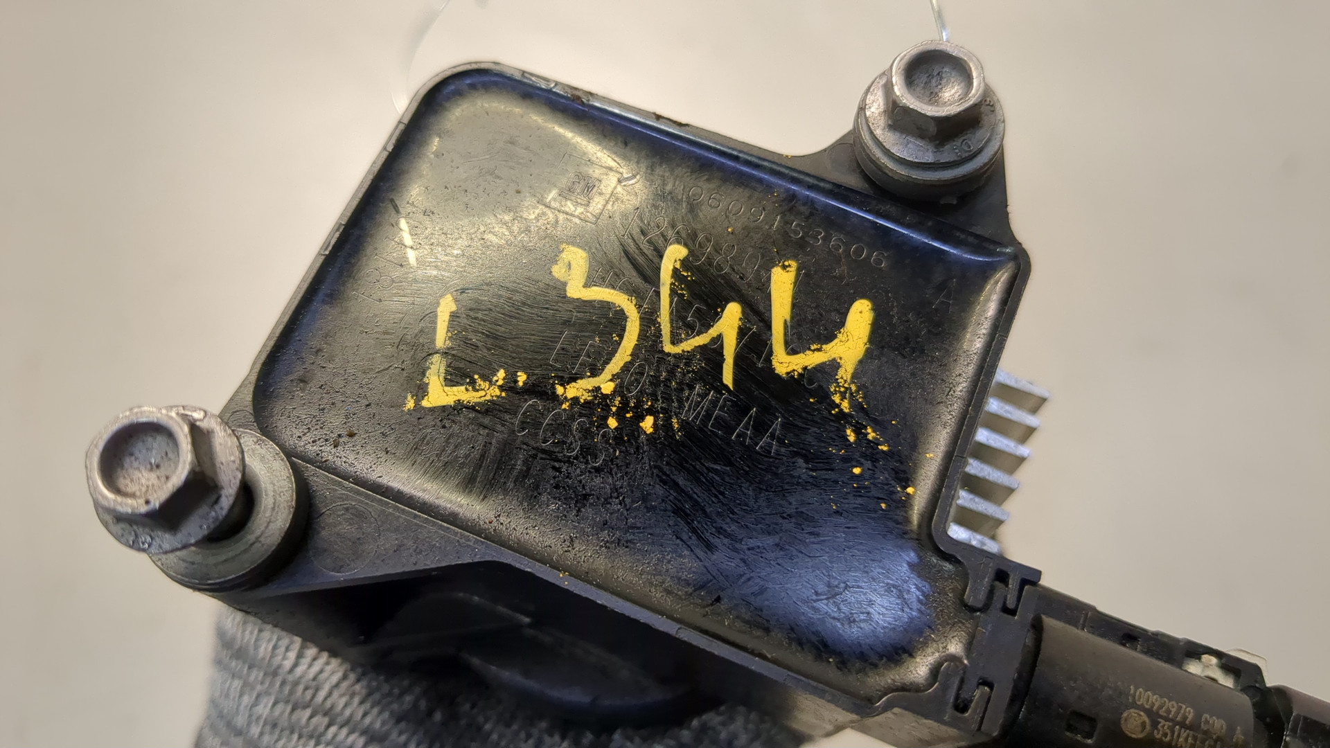 Катушка зажигания