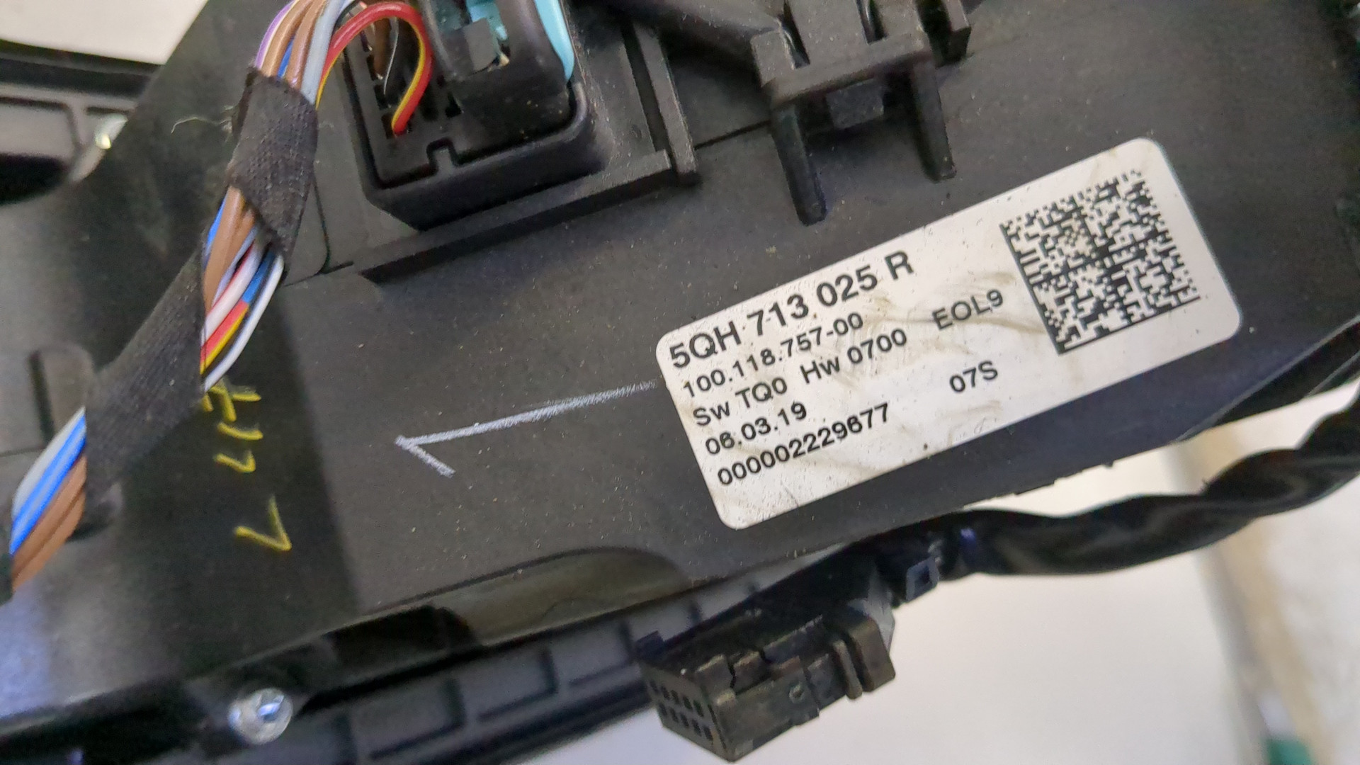 Кулиса МКПП / АКПП