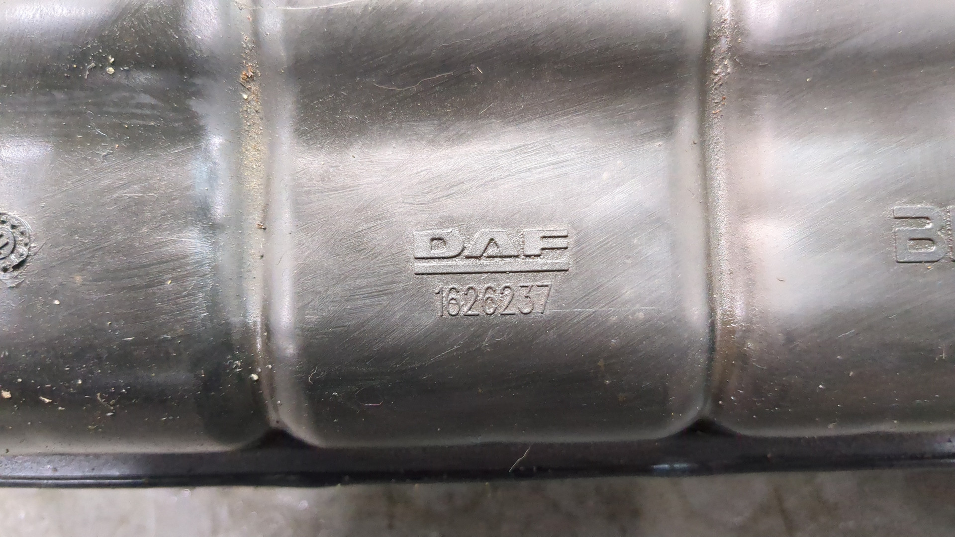 Бачок расширительный