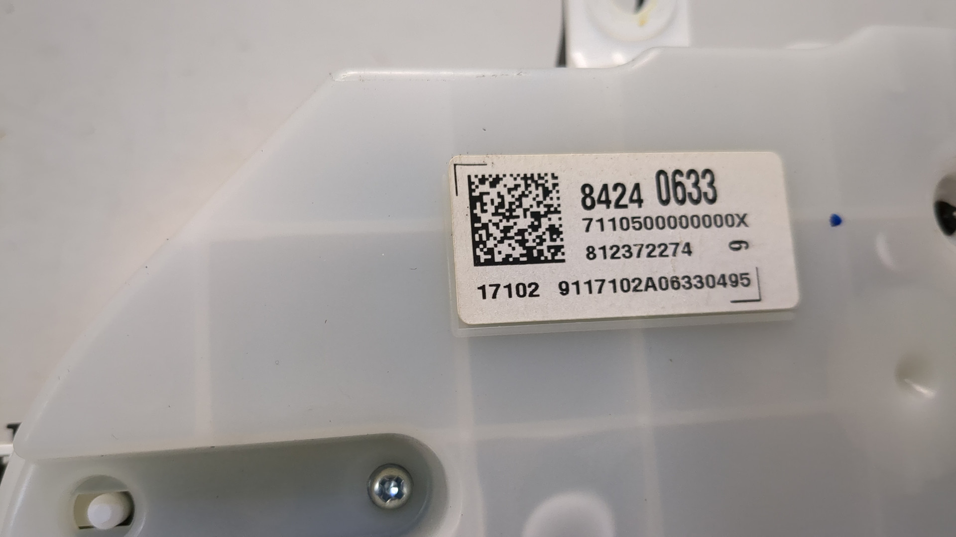 Панель приборов