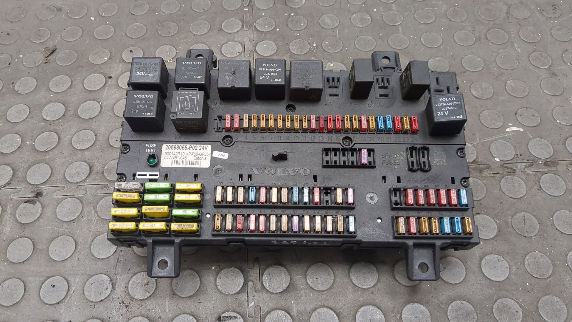 Блок предохранителей