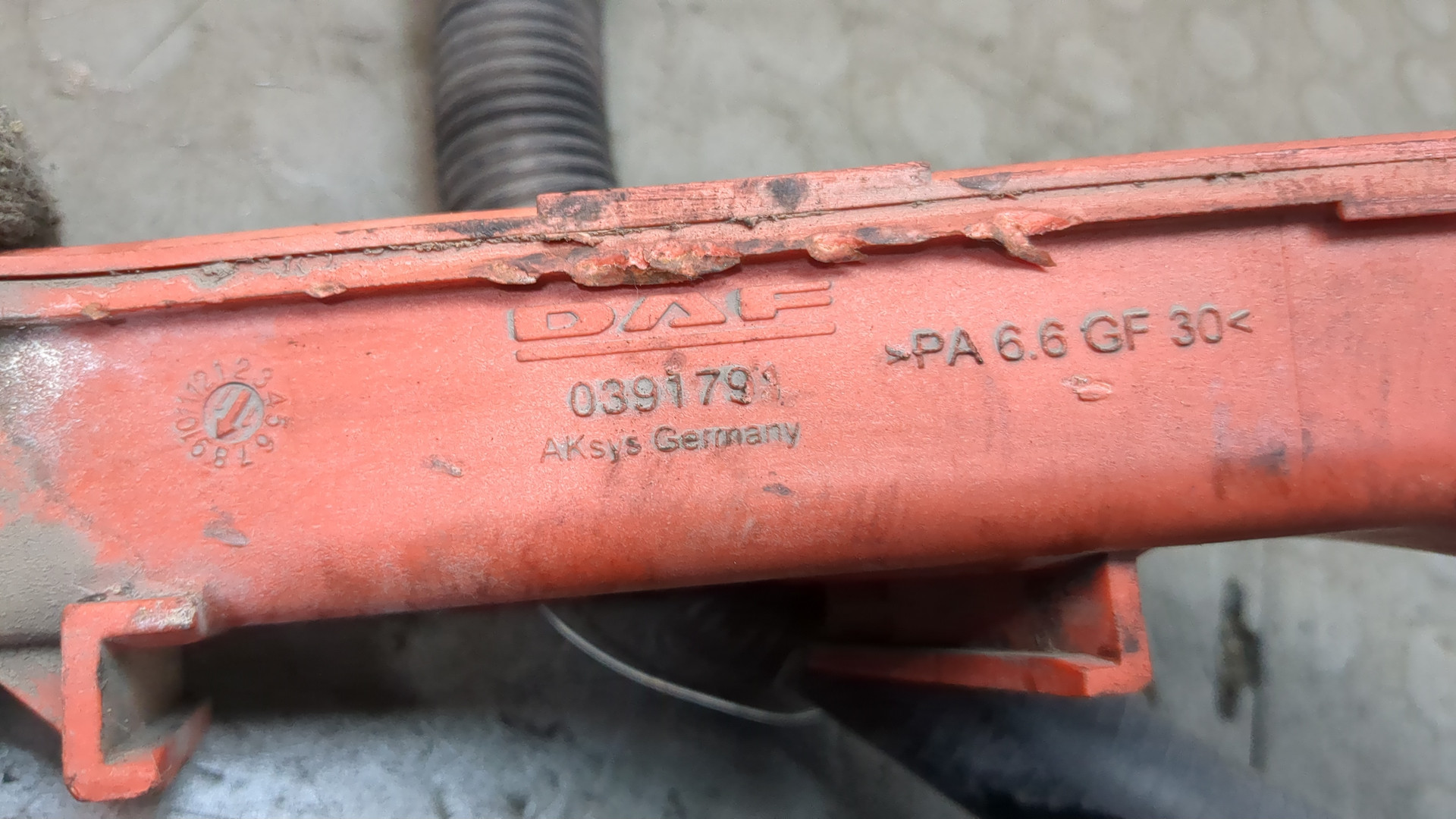 Маслозаливная горловина