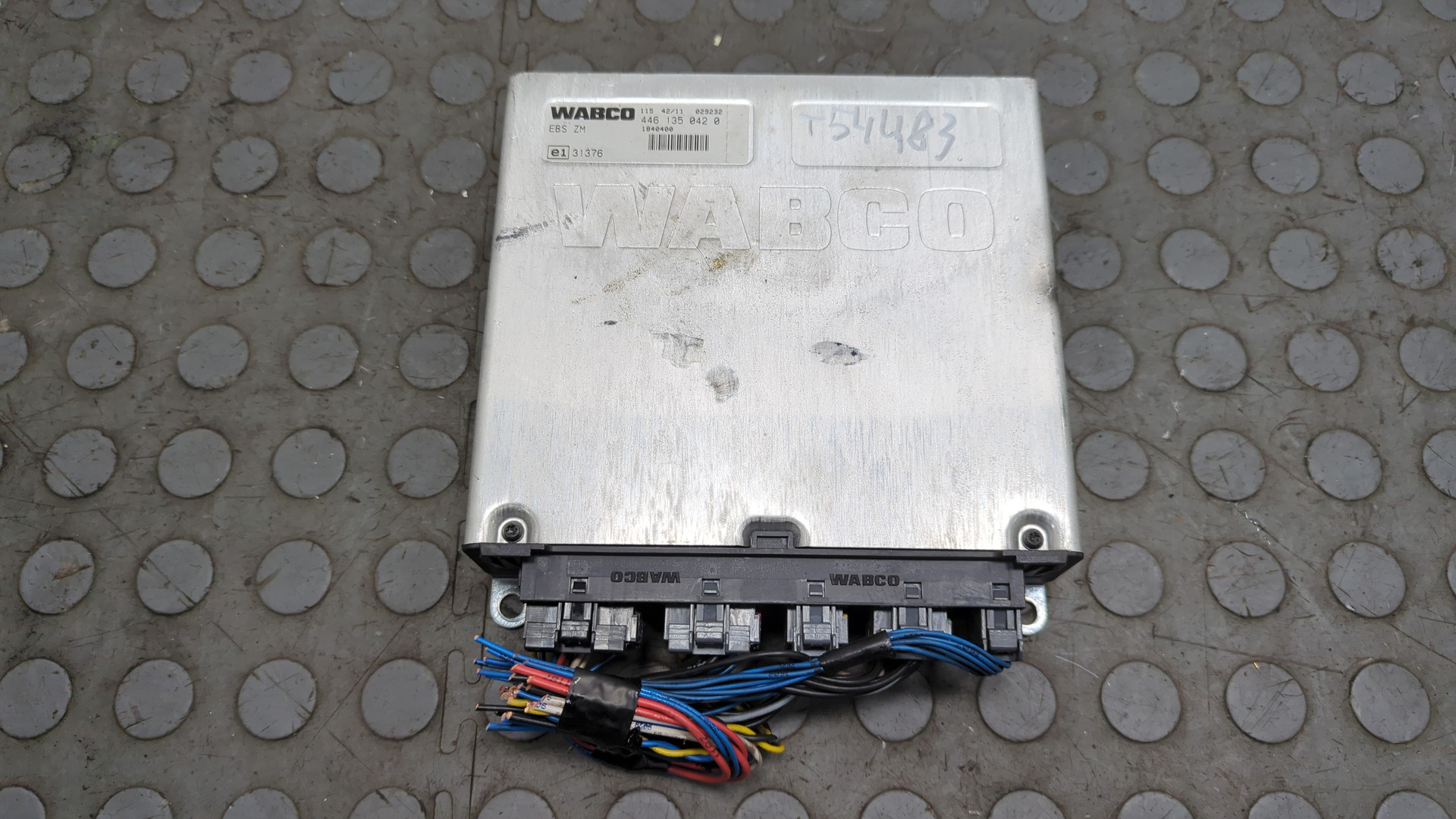 Блок электронный