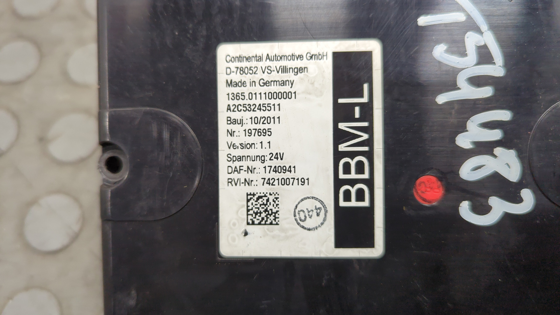 Блок электронный