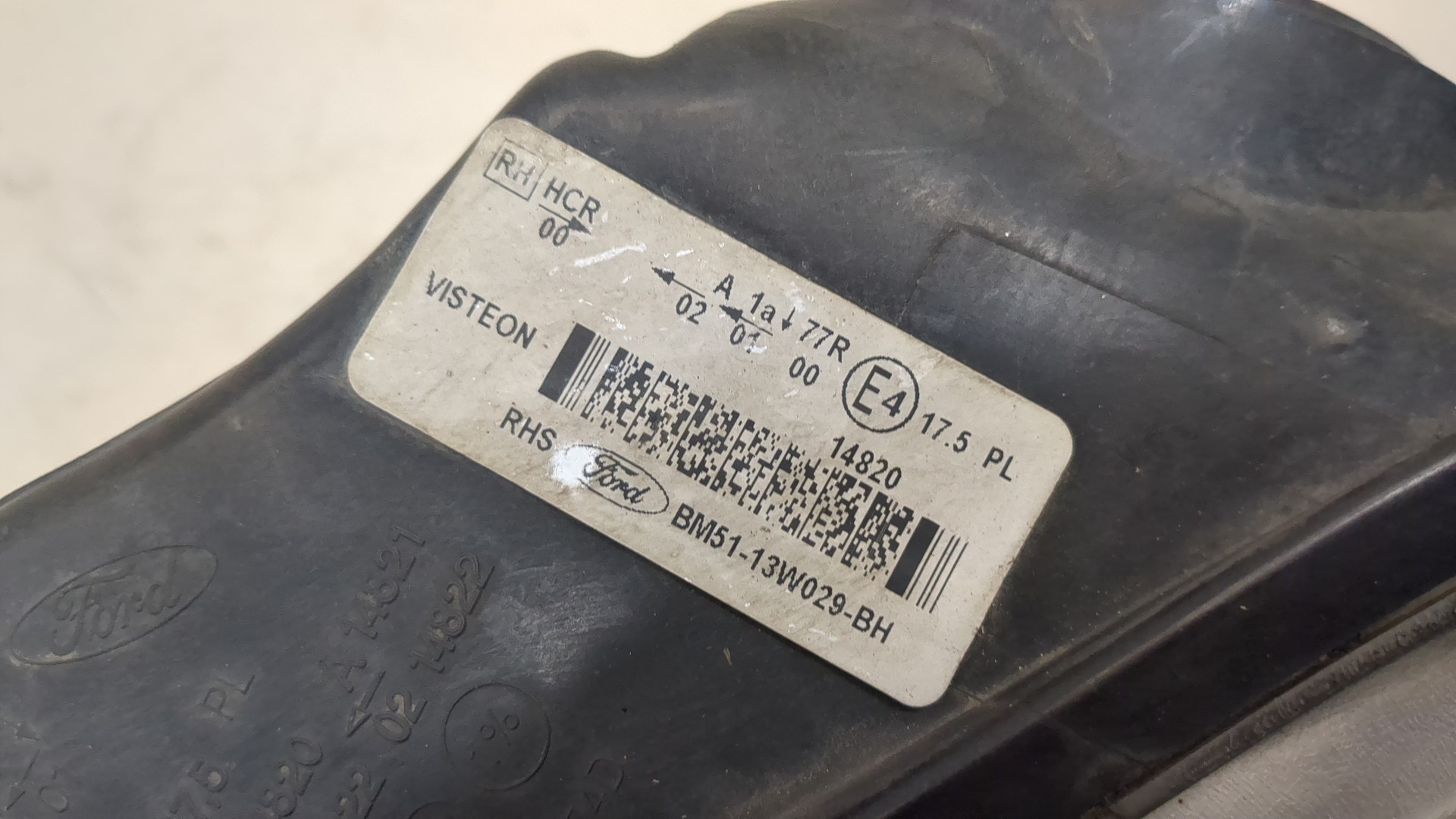 Фара правая