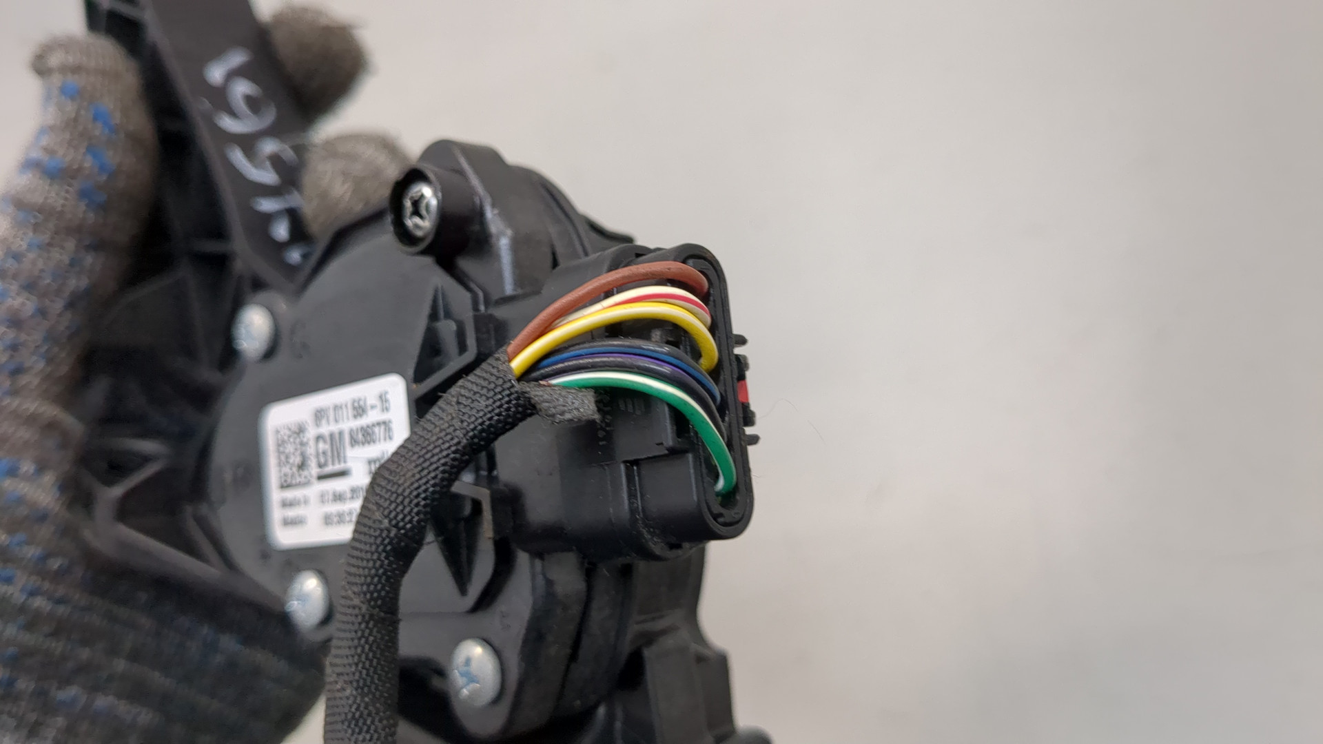 Педаль газа