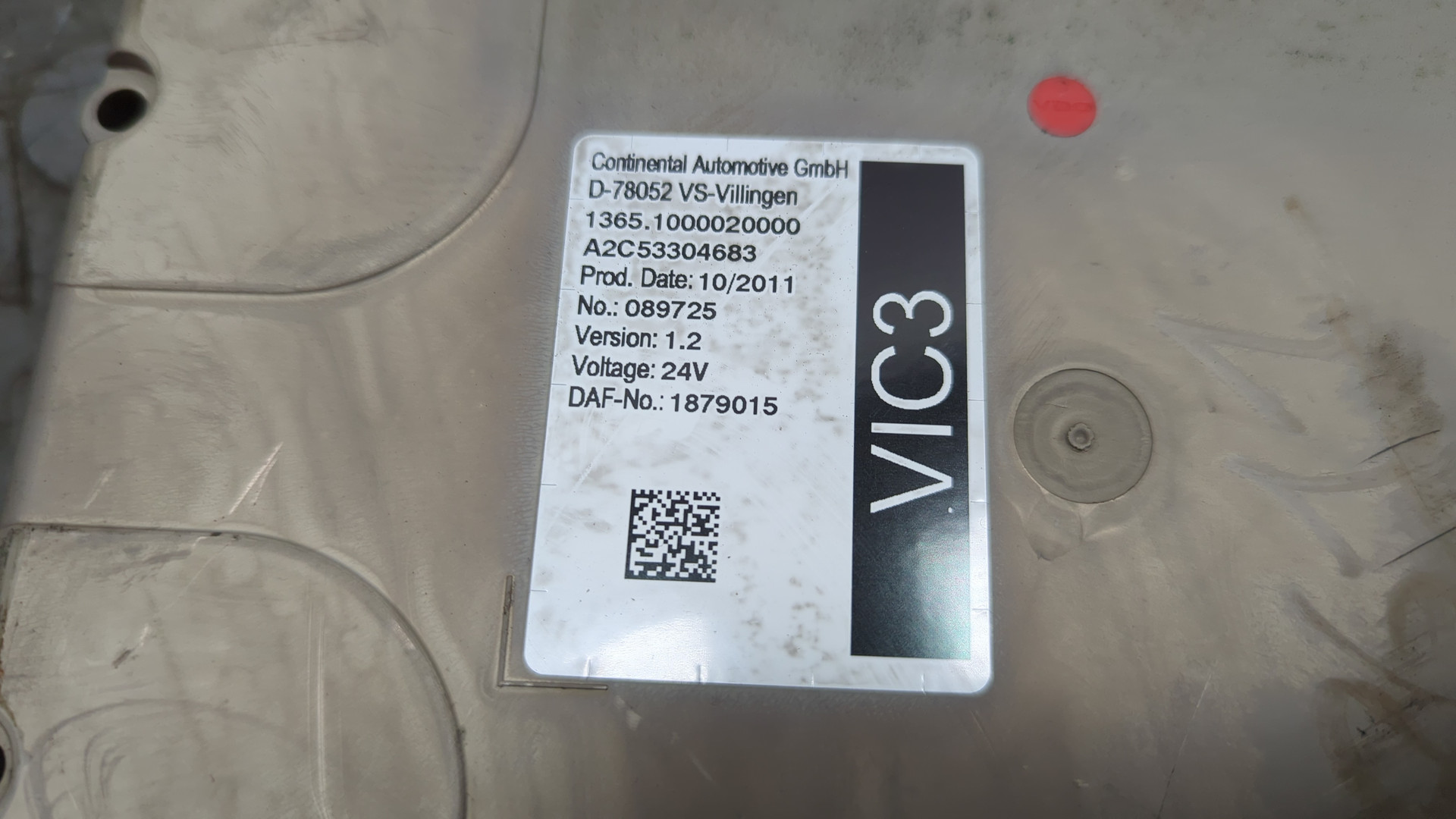 Блок электронный