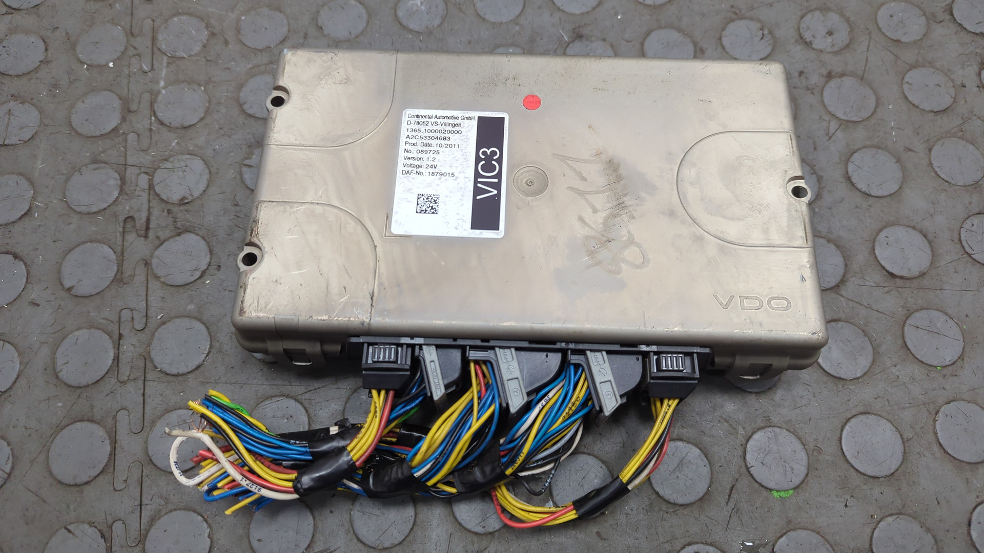 Блок электронный