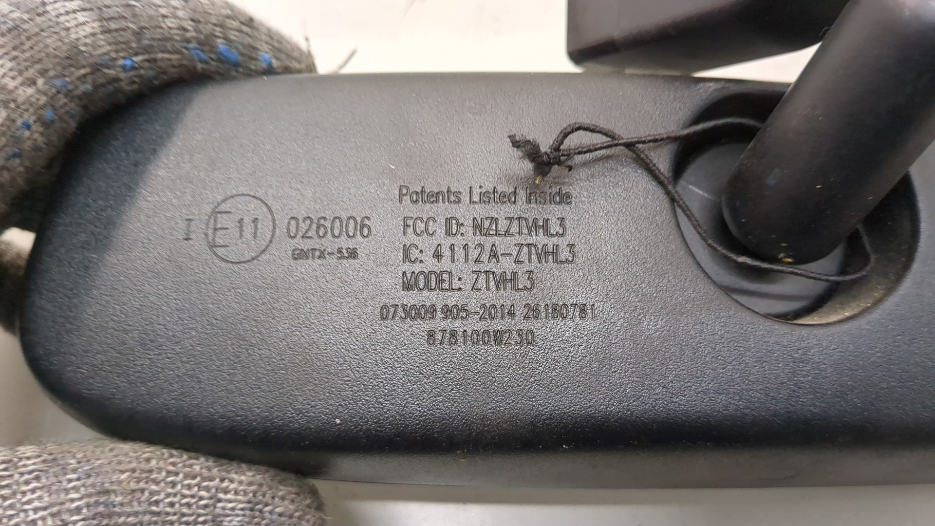 Зеркало заднего вида