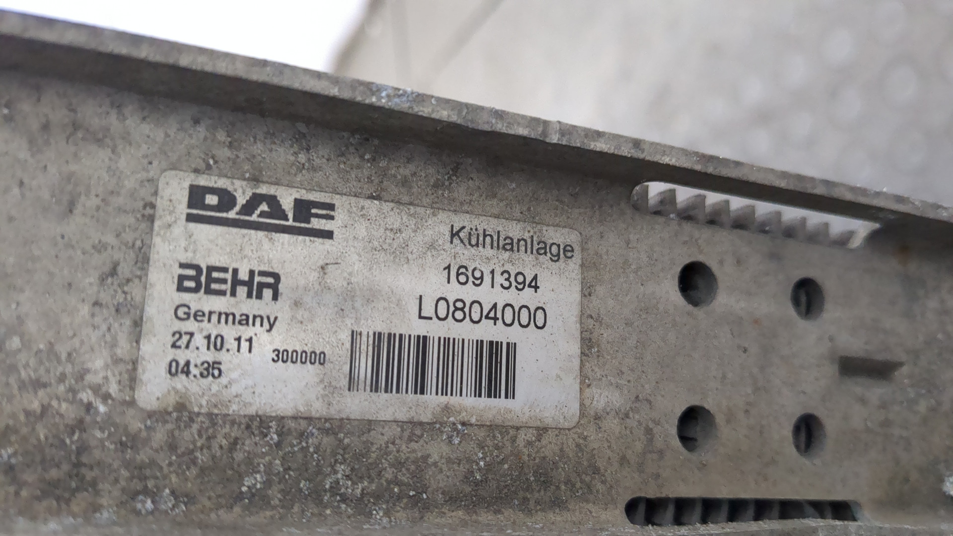 Интеркулер