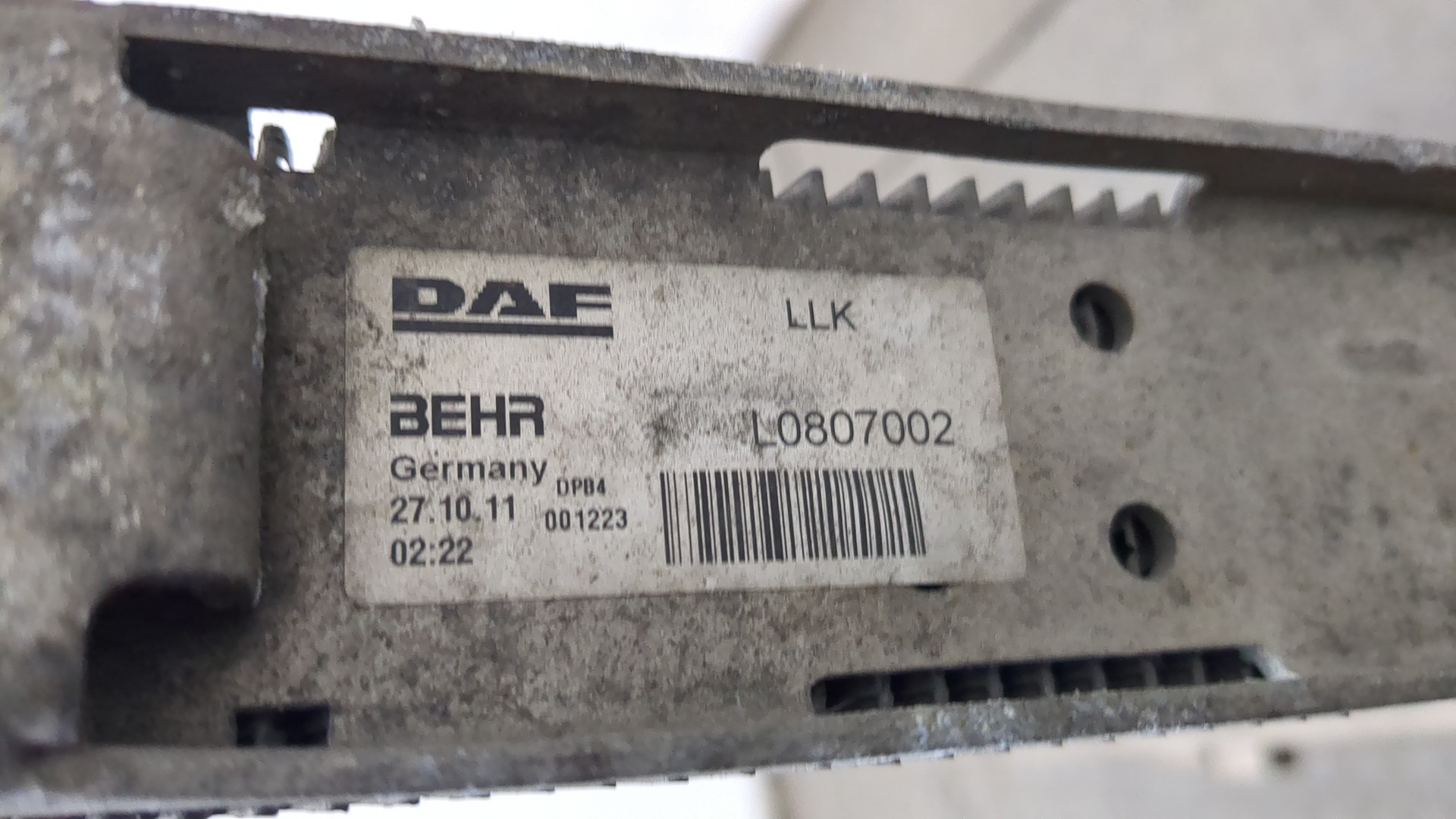 Интеркулер