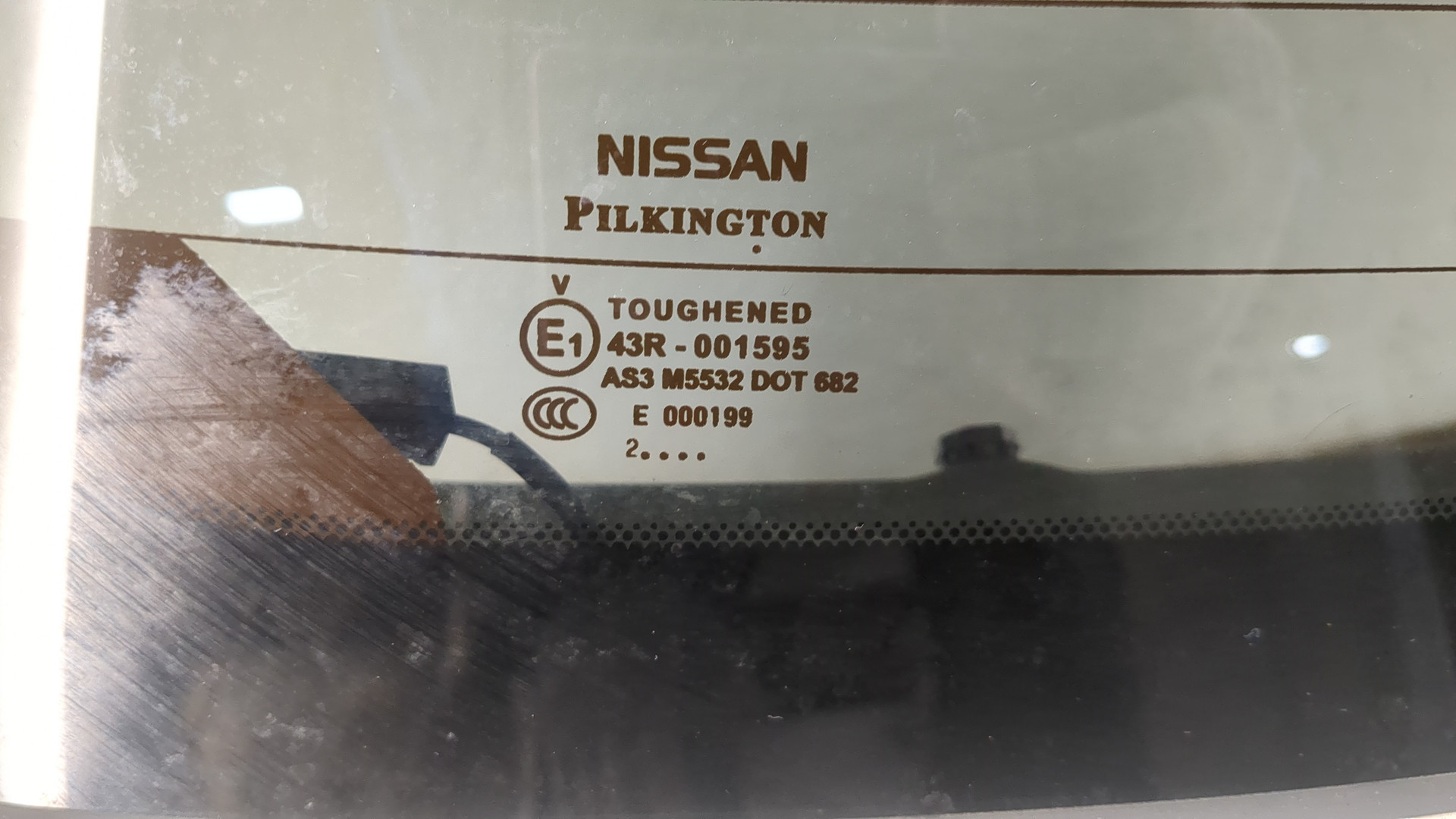 Дверь багажника