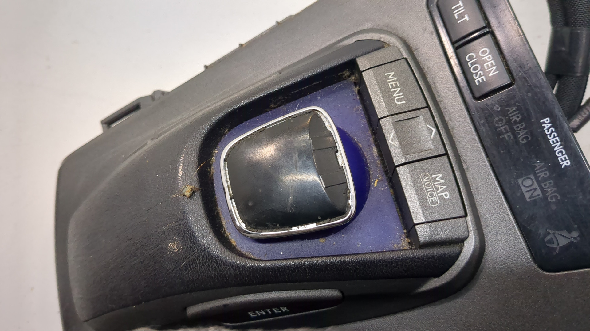 Кнопка многофункциональная